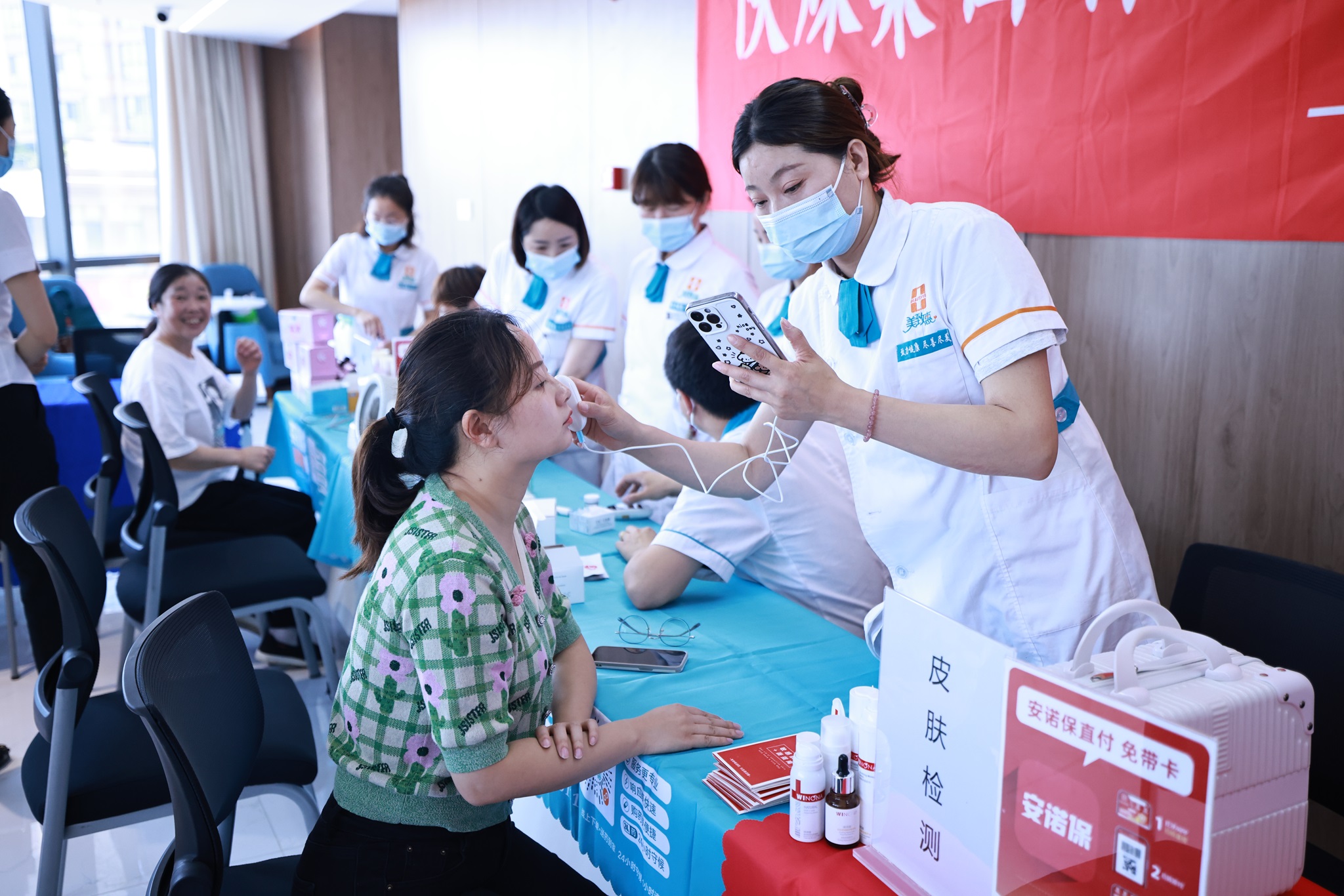 �����о�Ժ�M���_չ�a���t�����U�v�����