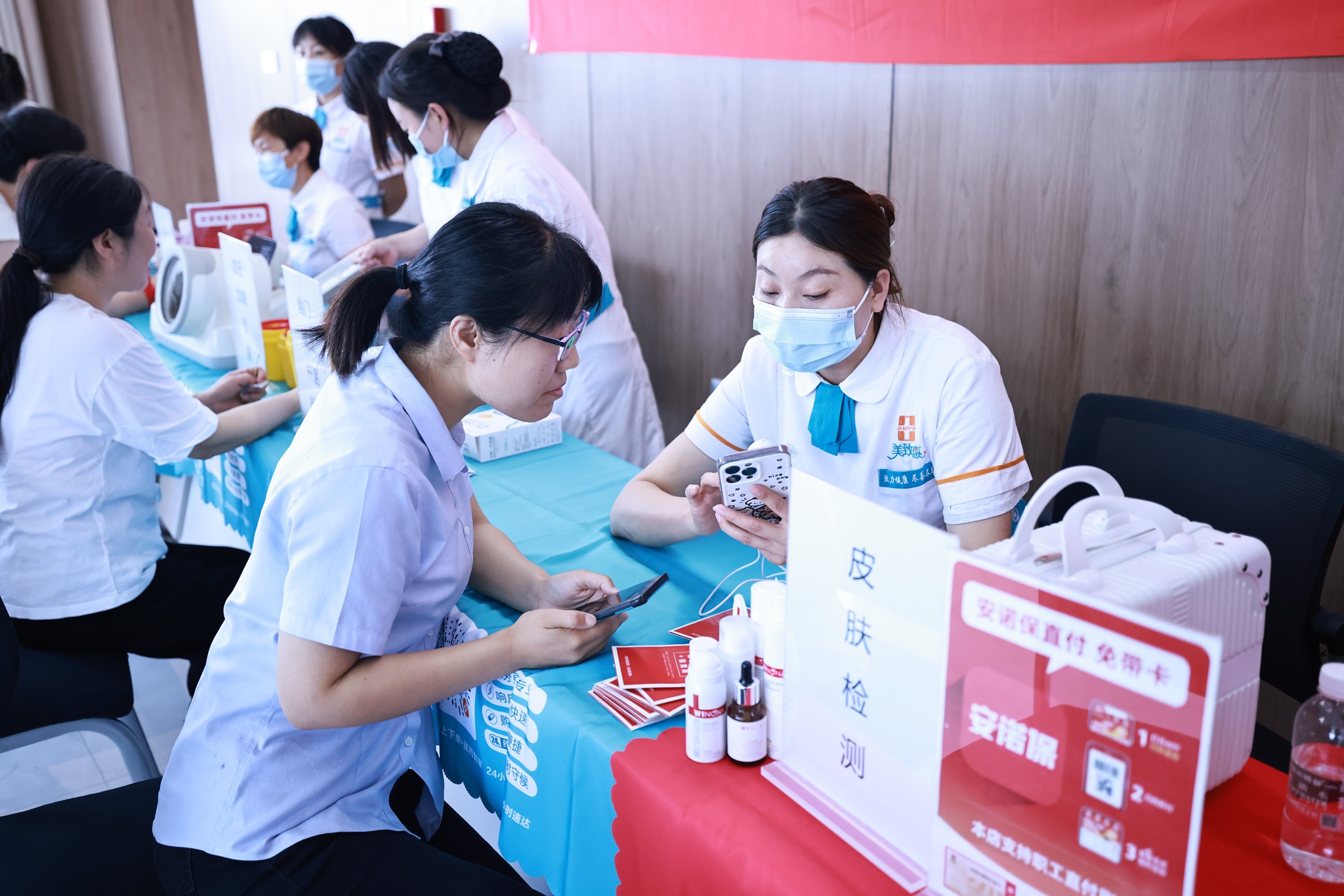 �����о�Ժ�M���_չ�a���t�����U�v�����