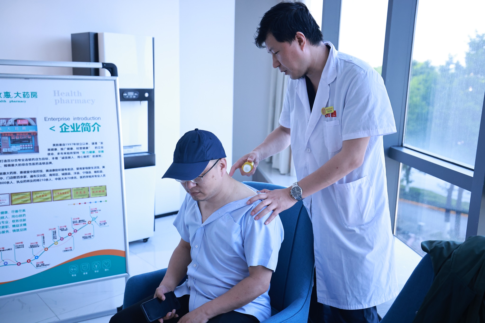 �����о�Ժ�M���_չ�a���t�����U�v�����