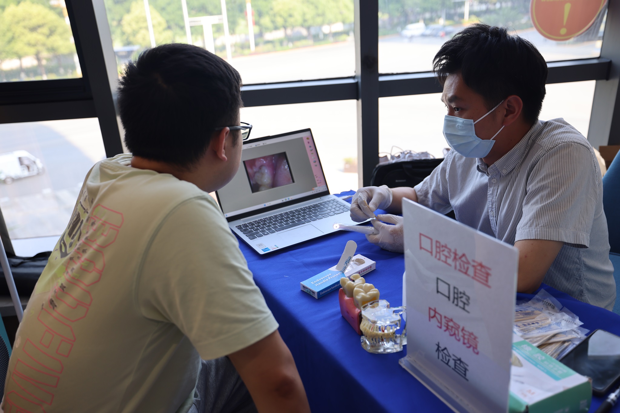 �����о�Ժ�M���_չ�a���t�����U�v�����