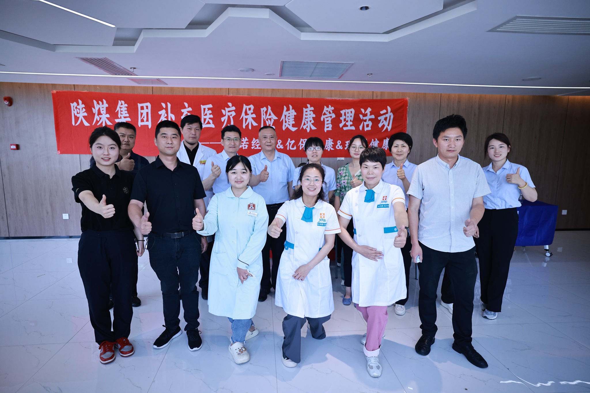 �����о�Ժ�M���_չ�a���t�����U�v�����