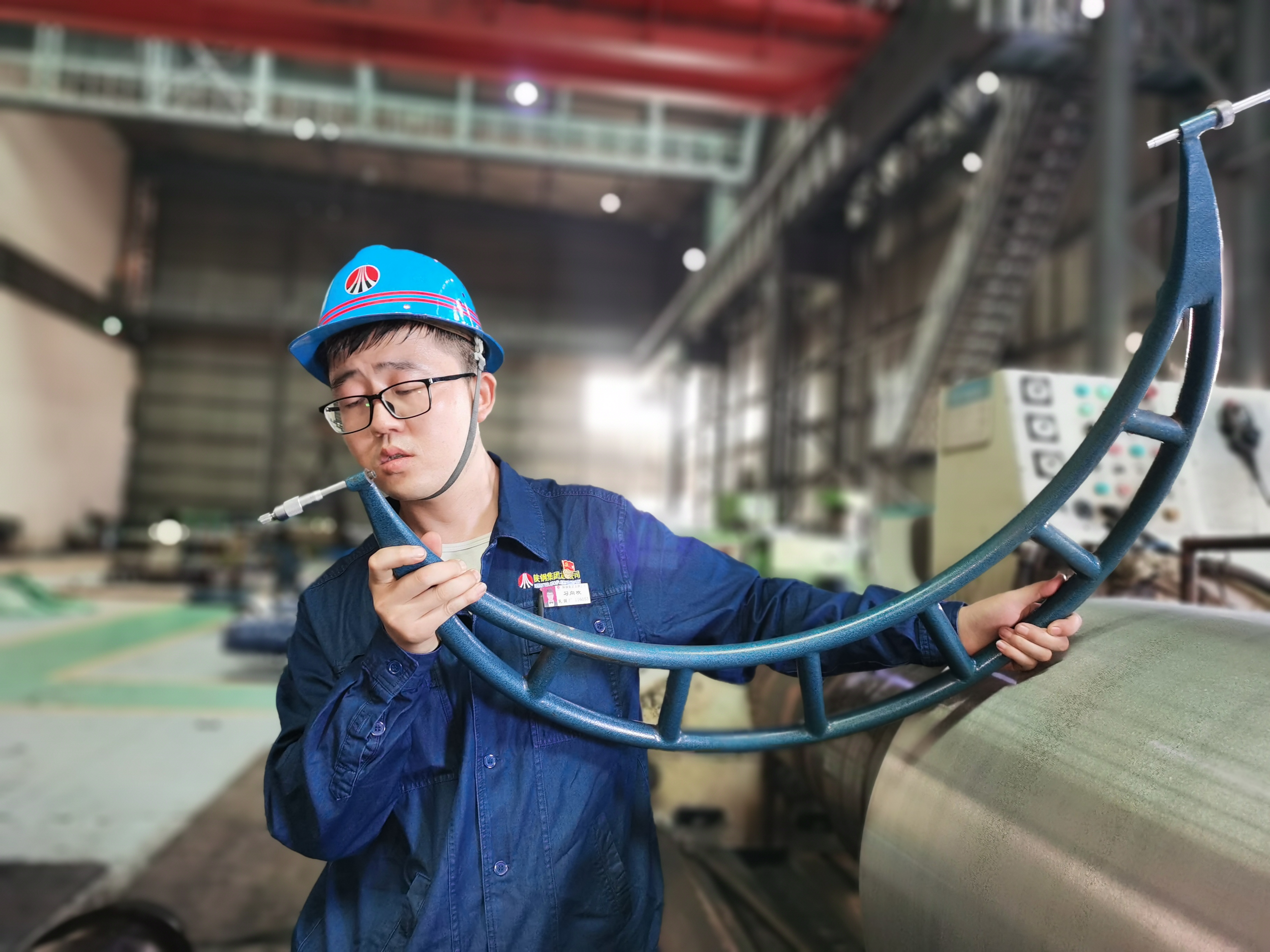 怒放熱血年華 以青春之名赴時代之約 ——記第四屆全國鋼鐵行業“最閃耀的星”習向歡 怒放熱血年華 以青春之名赴時代之約 ——記第四屆全國鋼鐵行業“最閃耀的星”習向歡