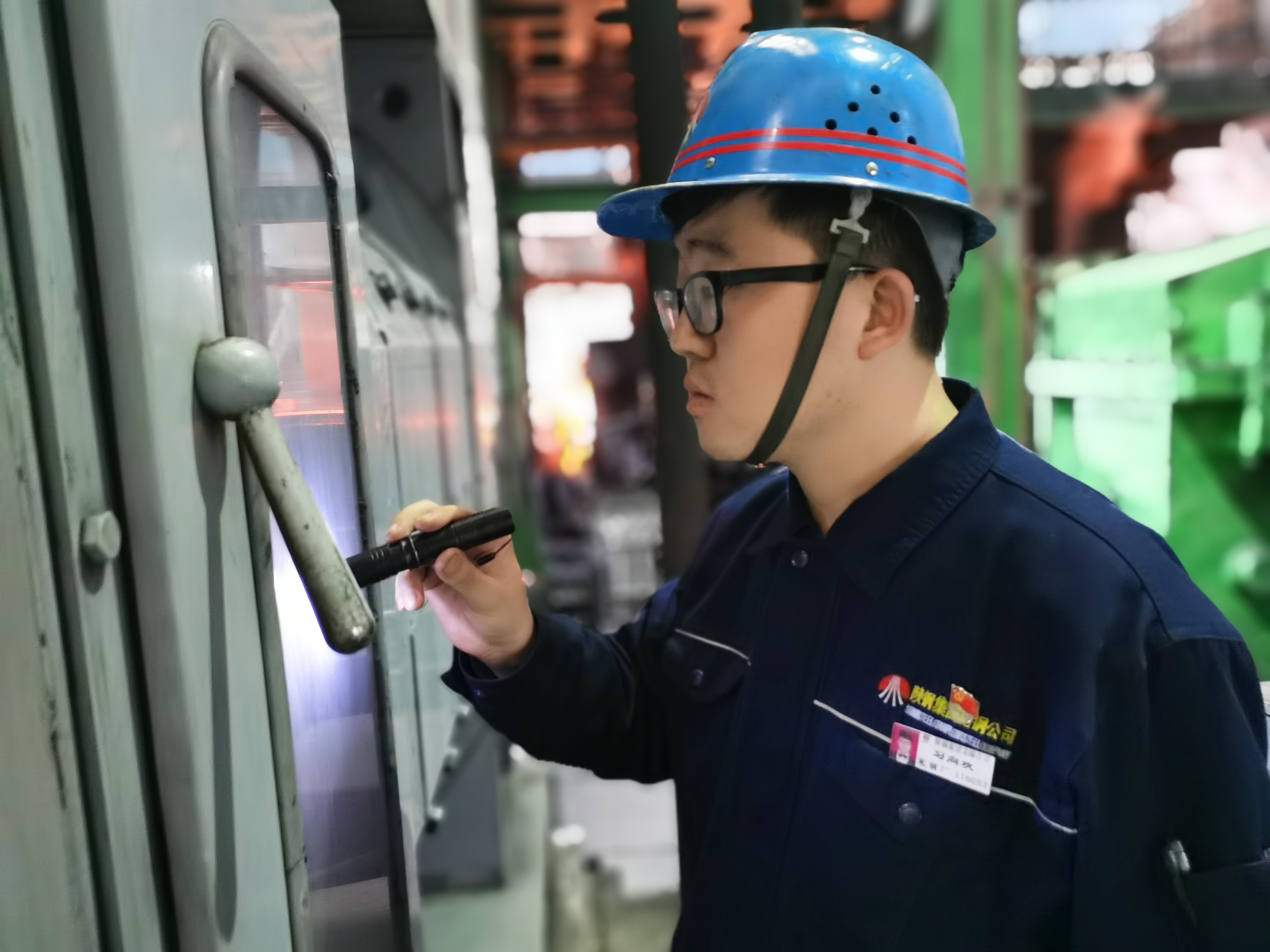 怒放熱血年華 以青春之名赴時代之約 ——記第四屆全國鋼鐵行業“最閃耀的星”習向歡 怒放熱血年華 以青春之名赴時代之約 ——記第四屆全國鋼鐵行業“最閃耀的星”習向歡