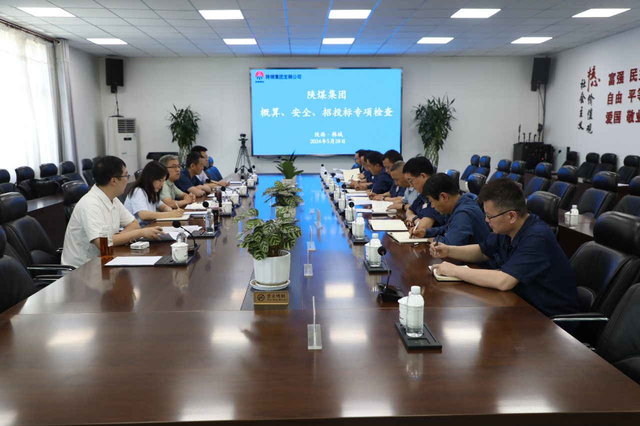 �����iһ�Ё���䓹�˾�_չ���㡢��ȫ����Ͷ�ˌ�헙z��