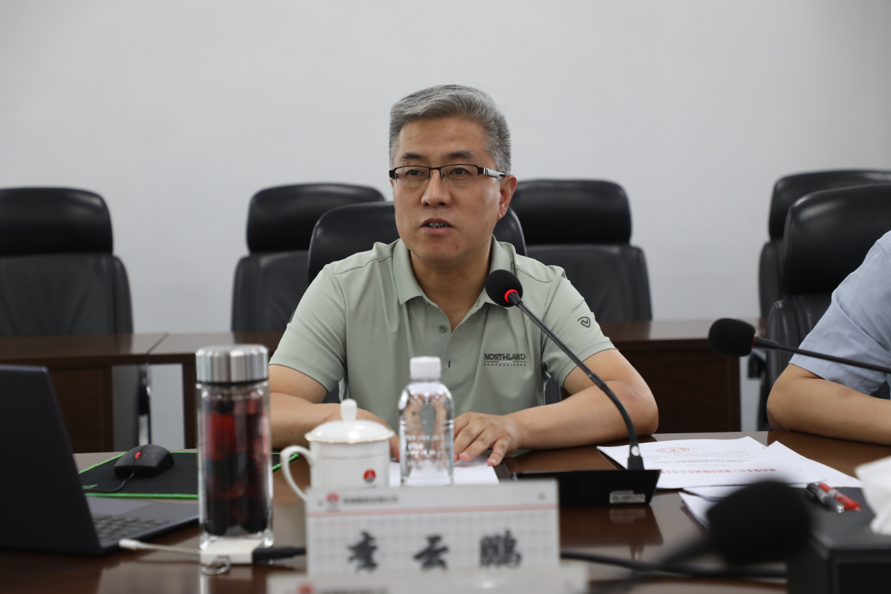 �����iһ�Ё���䓹�˾�_չ���㡢��ȫ����Ͷ�ˌ�헙z��