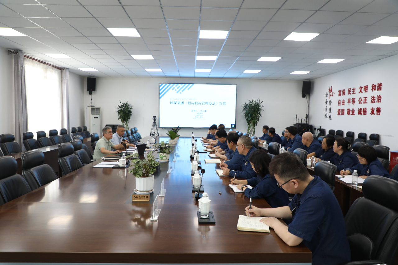 �����iһ�Ё���䓹�˾�_չ���㡢��ȫ����Ͷ�ˌ�헙z��