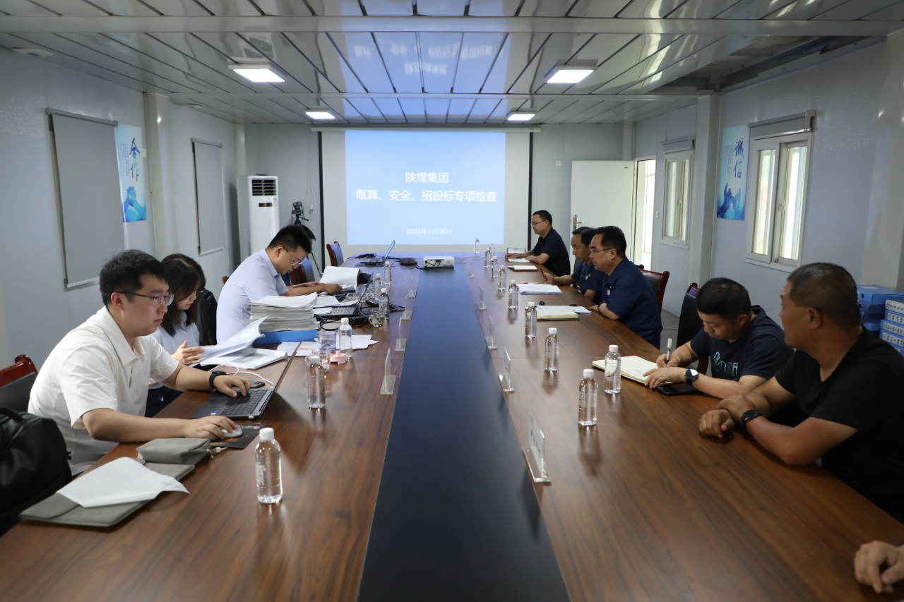 �����iһ�Ё���䓹�˾�_չ���㡢��ȫ����Ͷ�ˌ�헙z��