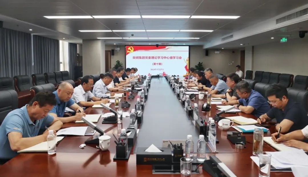 �䓼��F���_�hί��Փ�W�����ĽM���U�󣩌W�����h