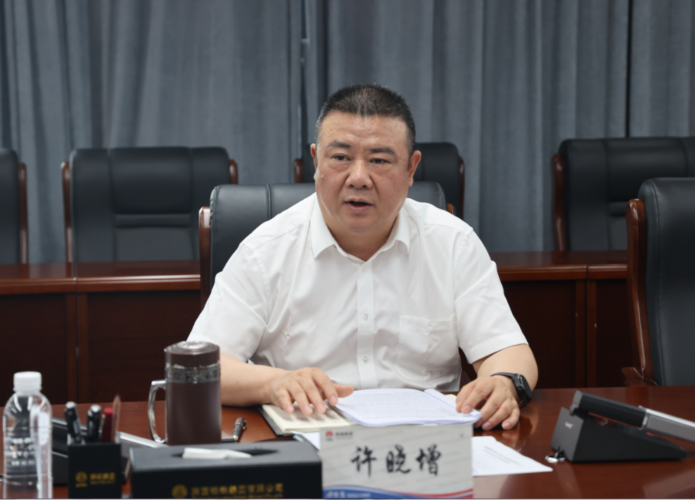 �䓼��F���_�hί��Փ�W�����ĽM���U�󣩌W�����h