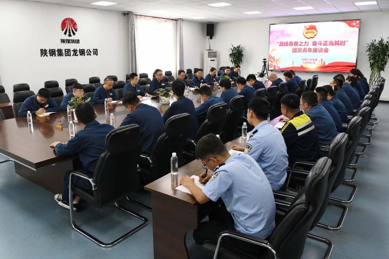 ��䓹�˾�Fί���_�����P�ഺ֮�� �^��������r��������Մ��