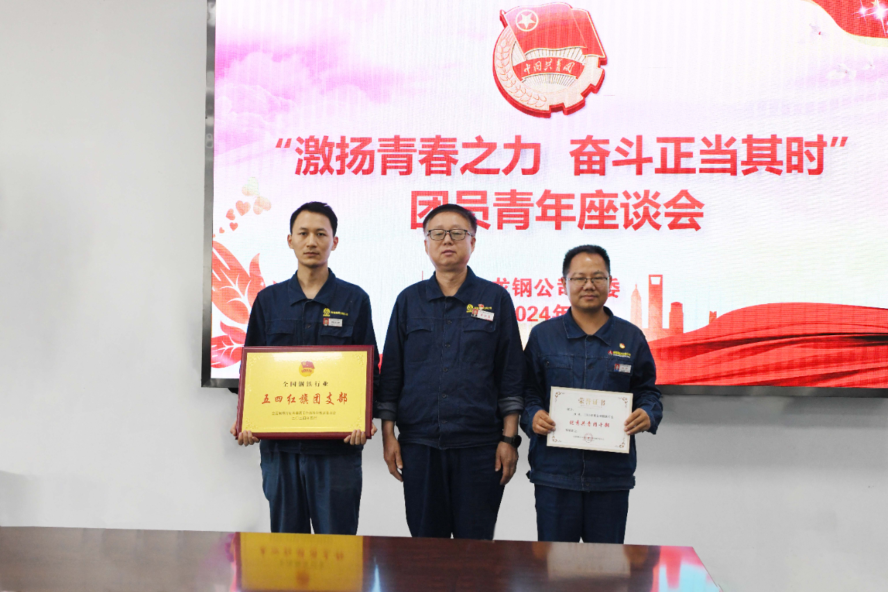 ��䓹�˾�Fί���_�����P�ഺ֮�� �^��������r��������Մ��