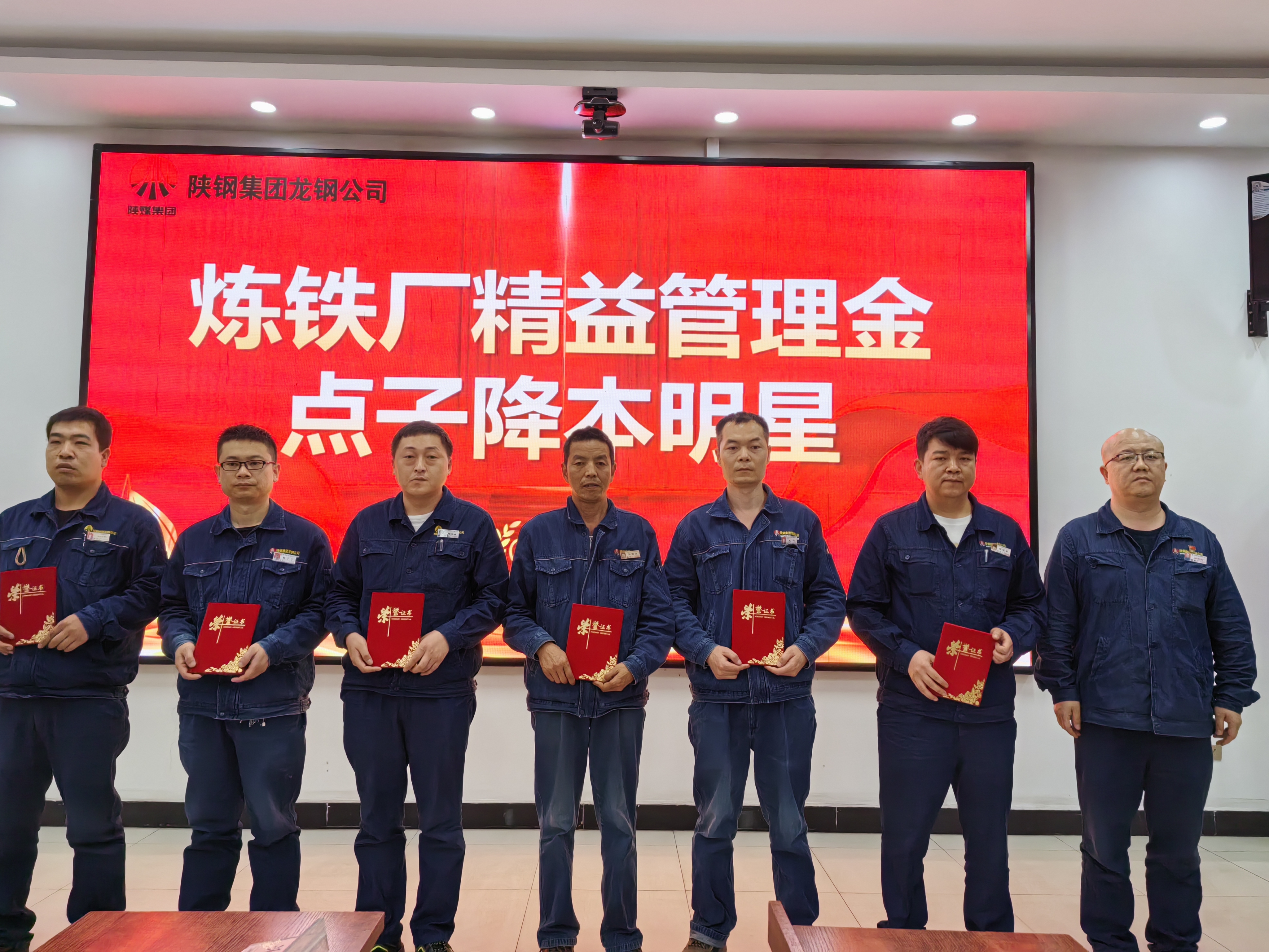 黨建引領強基鑄魂 生產經營蹄疾步穩 黨建引領強基鑄魂 生產經營蹄疾步穩