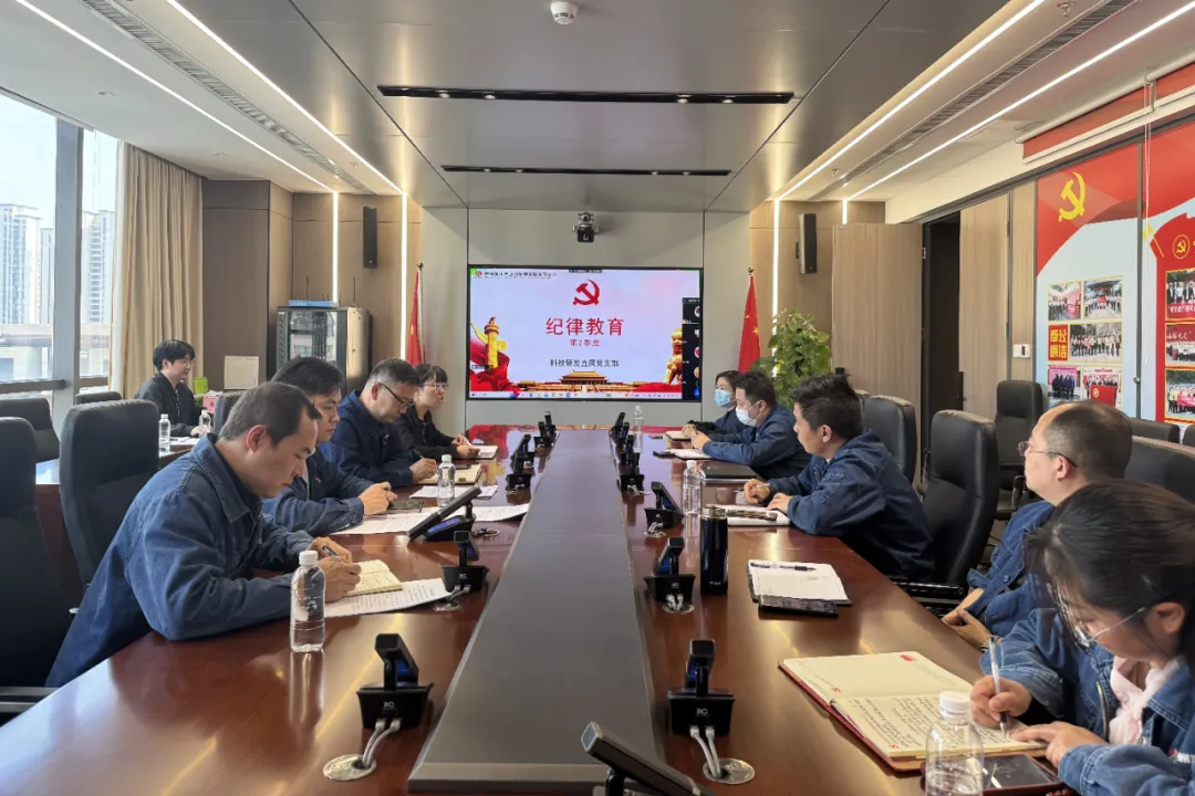 �����о�Ժ�Ƽ��аlֱ���h֧���������M�h�o�W�����������ߌ�