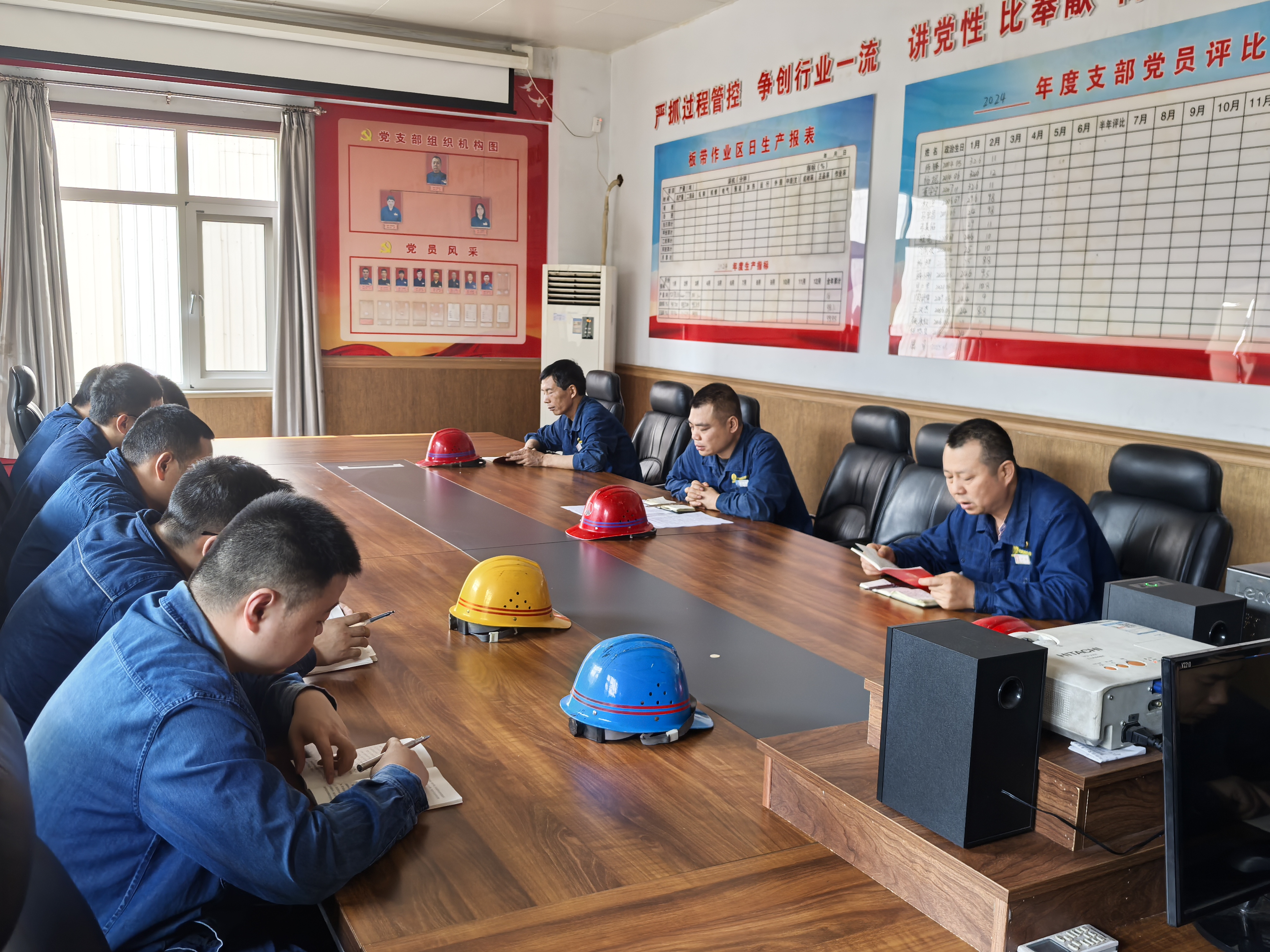 銘“紀”于心 執“紀”于行 銘“紀”于心 執“紀”于行