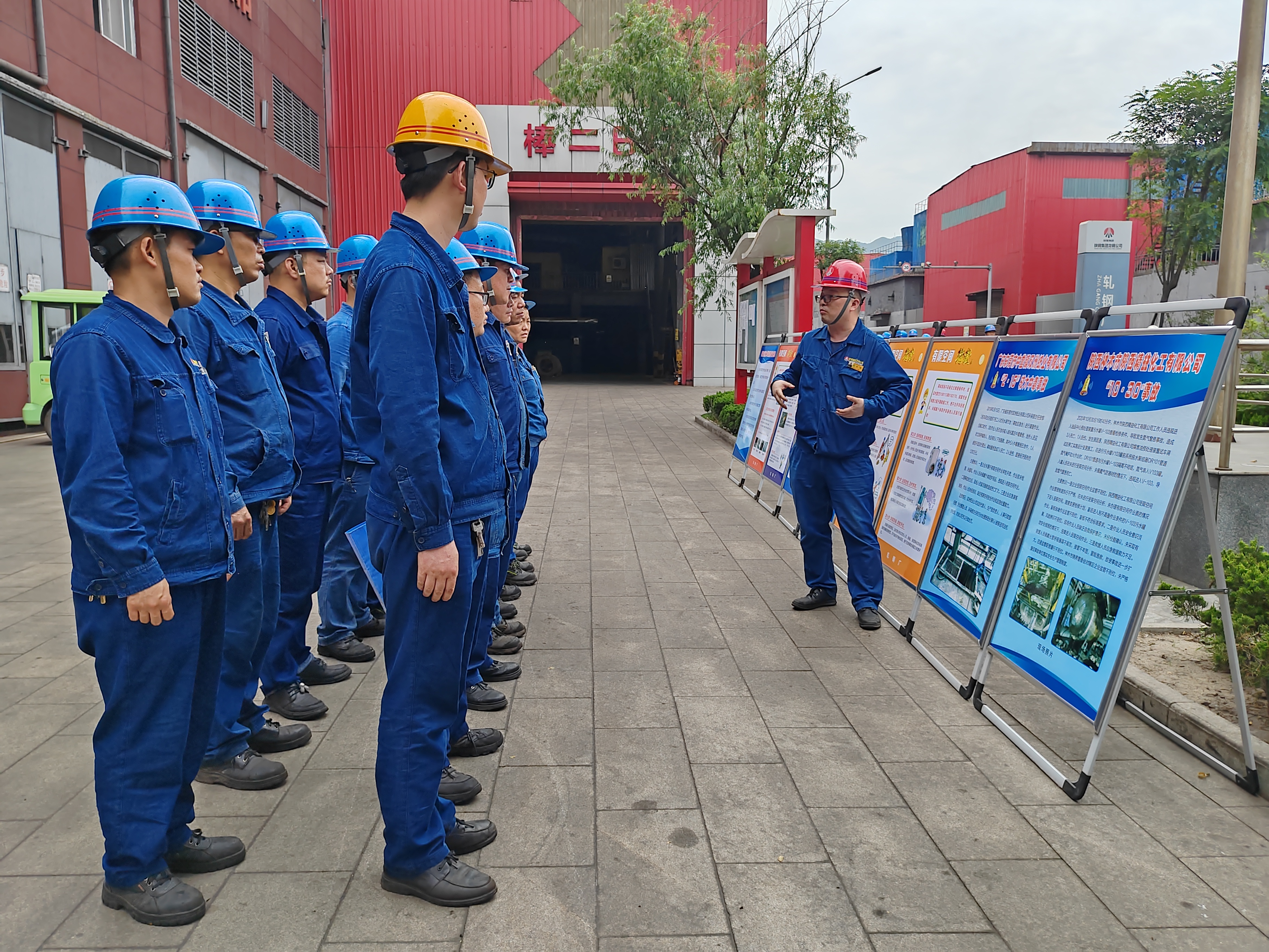 妙招迭出 讓班組管理更有“料” 妙招迭出 讓班組管理更有“料”