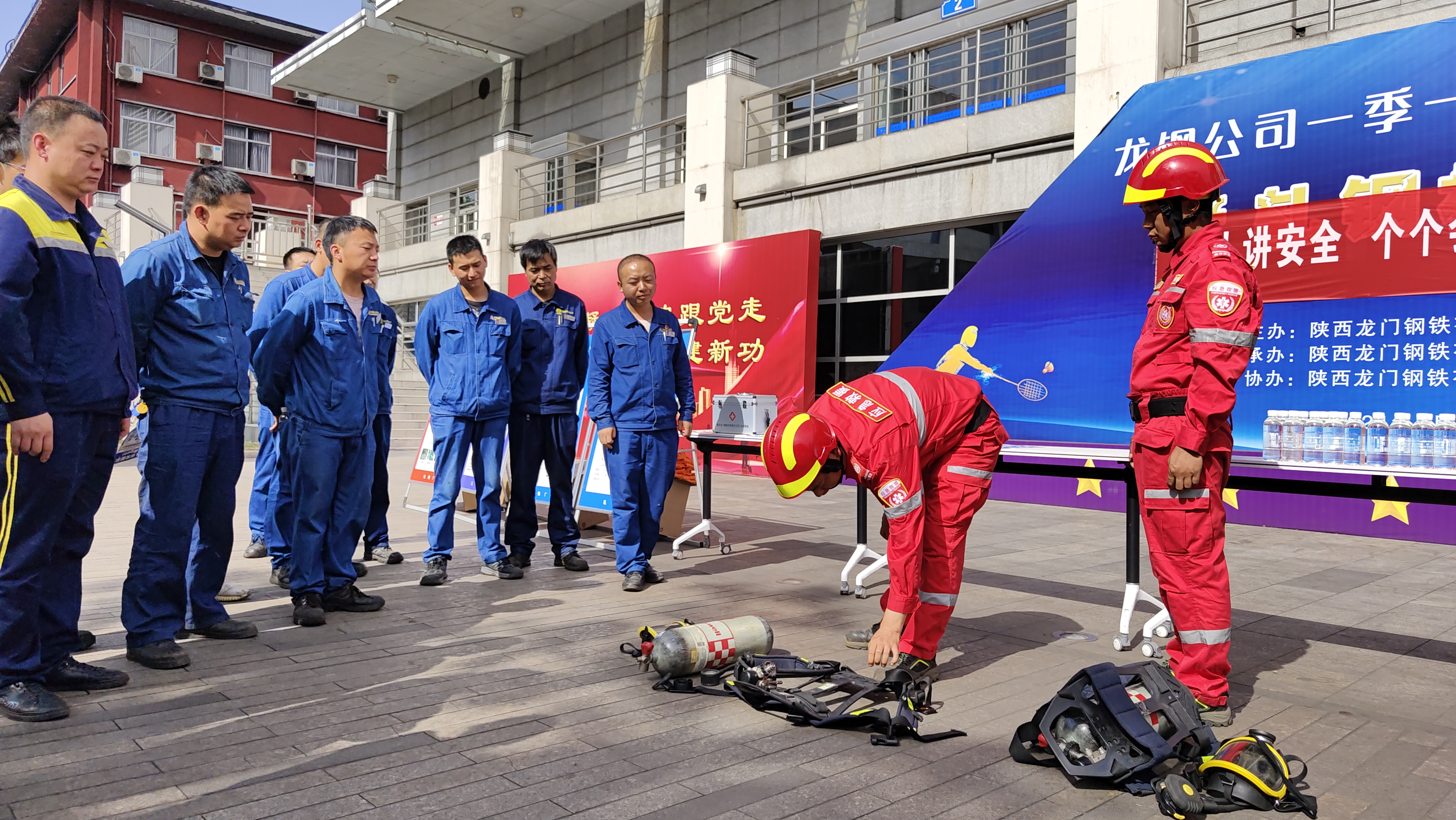 ��ȫ���a ���ꮔ�� ������䓹�˾�Fί�����_չ����ȫ���a�¡����