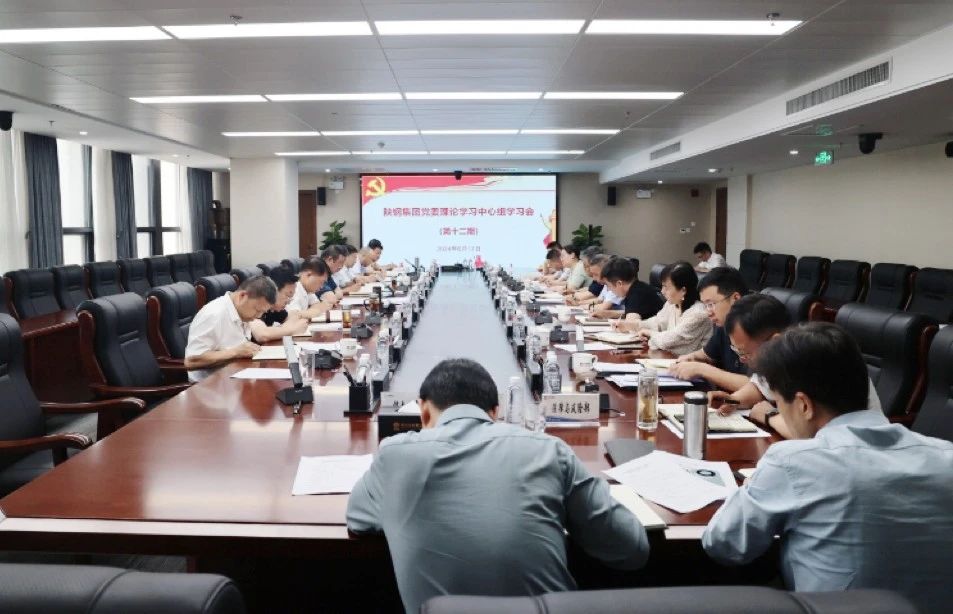 �䓼��F���_�hί��Փ�W�����ĽM���U�󣩌W�����h