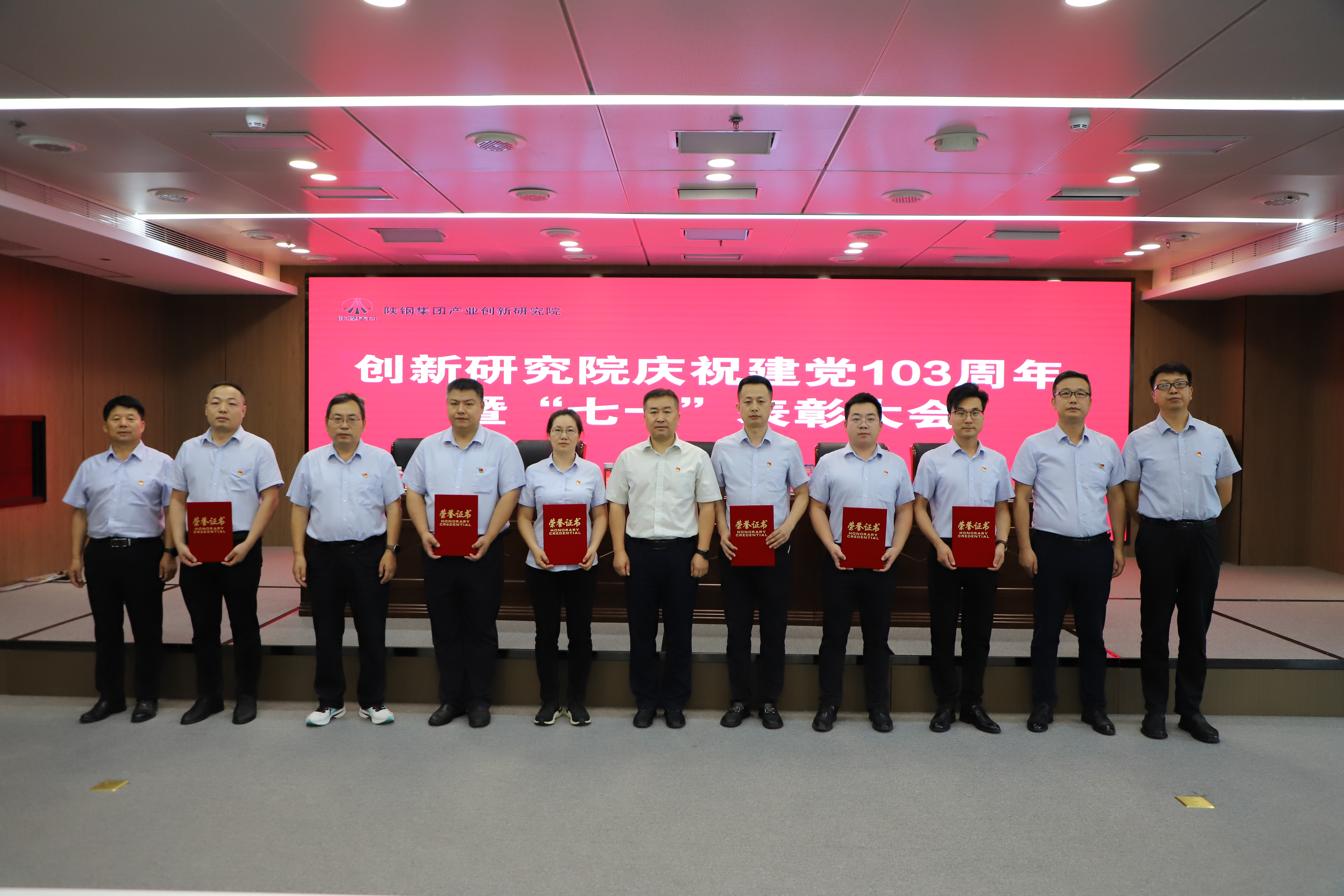 �s�m(x��)�tɫѪ�} ���ۊ^�M(j��n)��������?ji��ng)?chu��ng)���о�Ժ�M���_չ�c����һ��ϵ�л��(d��ng)