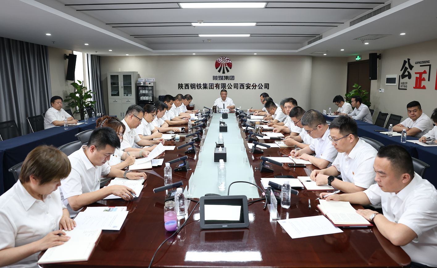 �S������ (t��ng)����(d��o)�����ֹ�˾�hί��Փ�W(xu��)��(x��)���ĽM�W(xu��)��(x��)