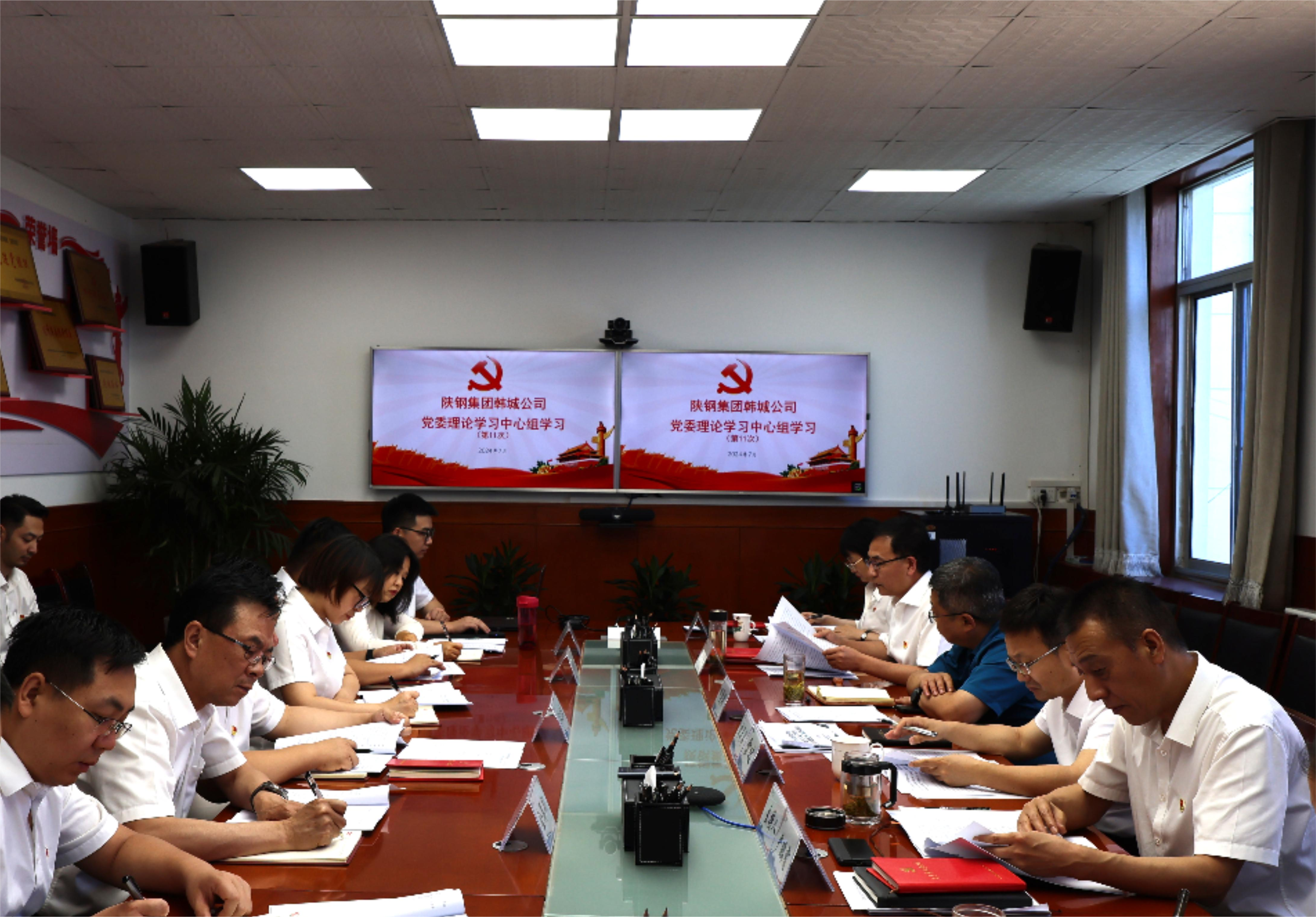 ���_�����n�ǹ�˾�hί�������ĽM�W�����v�ڌ��}�h�n