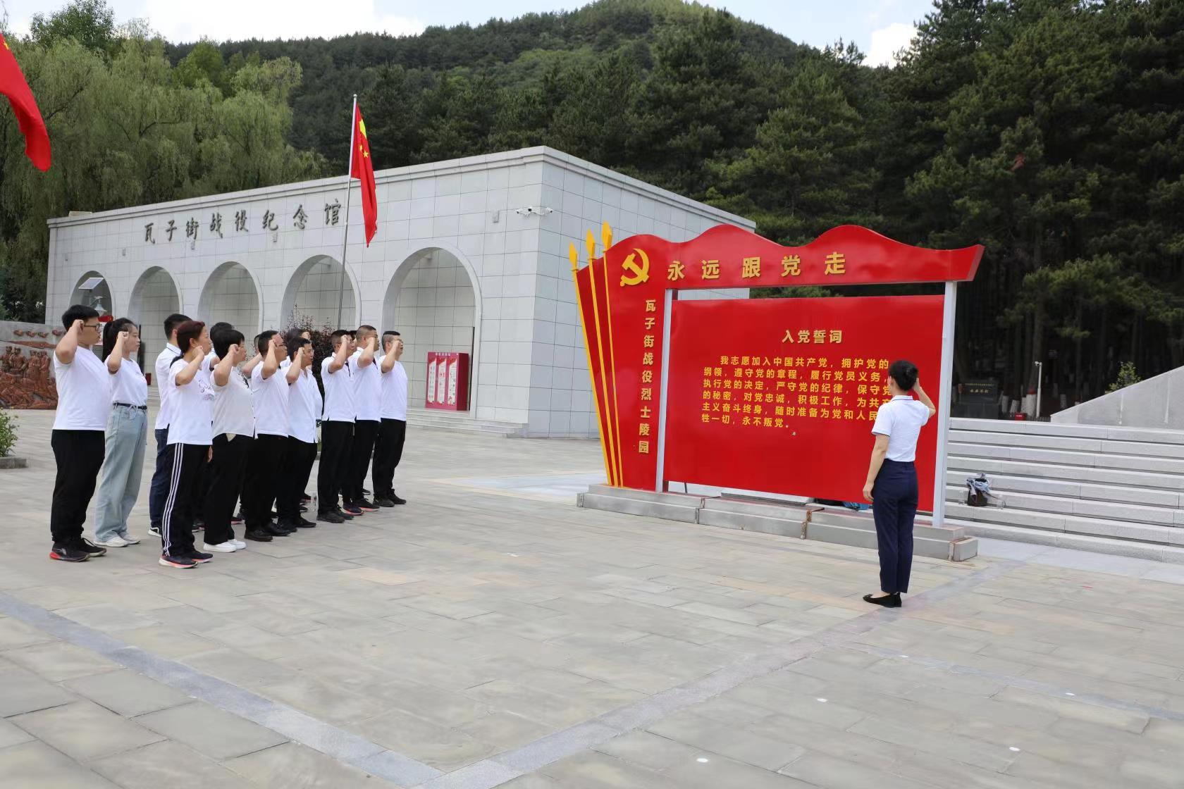 全面提高機關黨建質量 當好“排頭兵” 全面提高機關黨建質量 當好“排頭兵”
