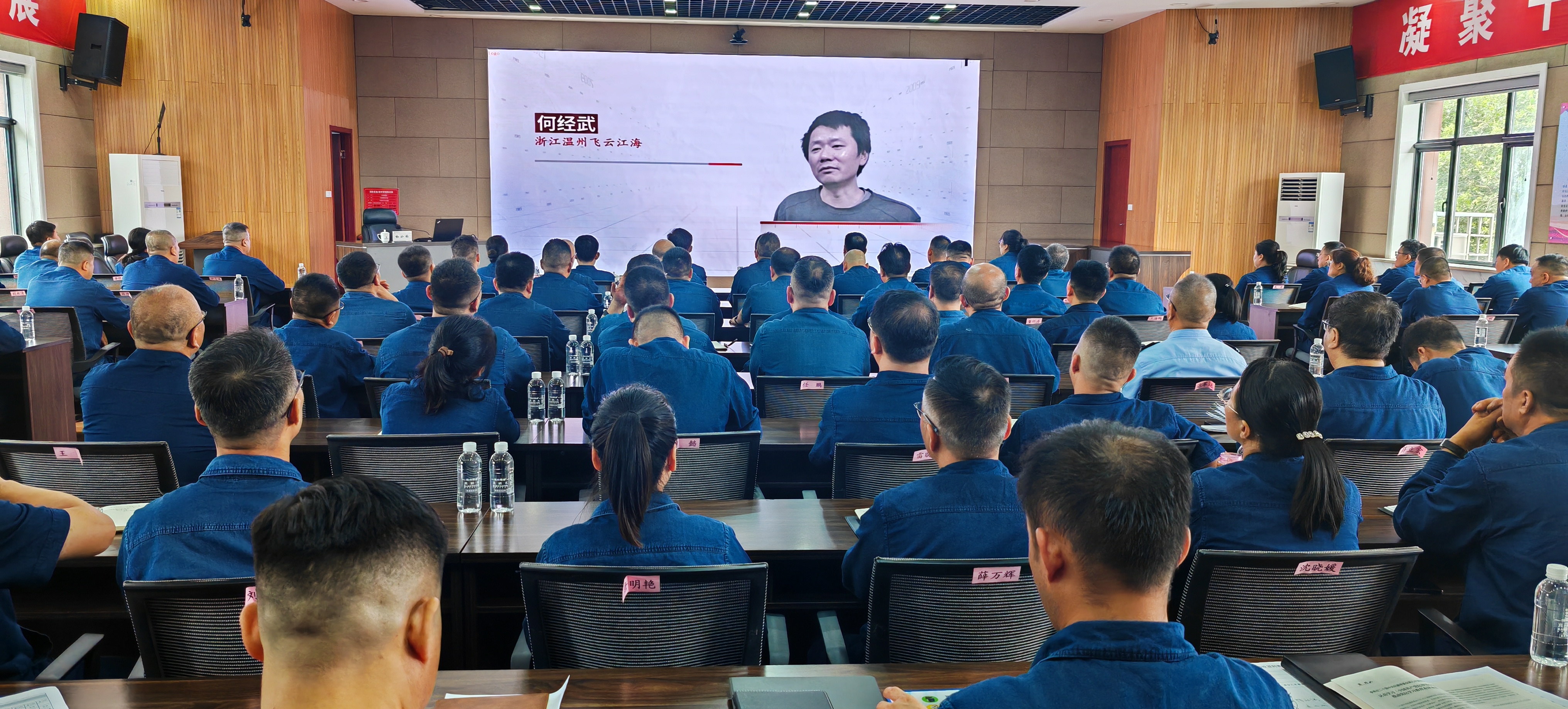 以紀(jì)為尺正本清源 讓黨紀(jì)刻印于心踐于行 以紀(jì)為尺正本清源 讓黨紀(jì)刻印于心踐于行