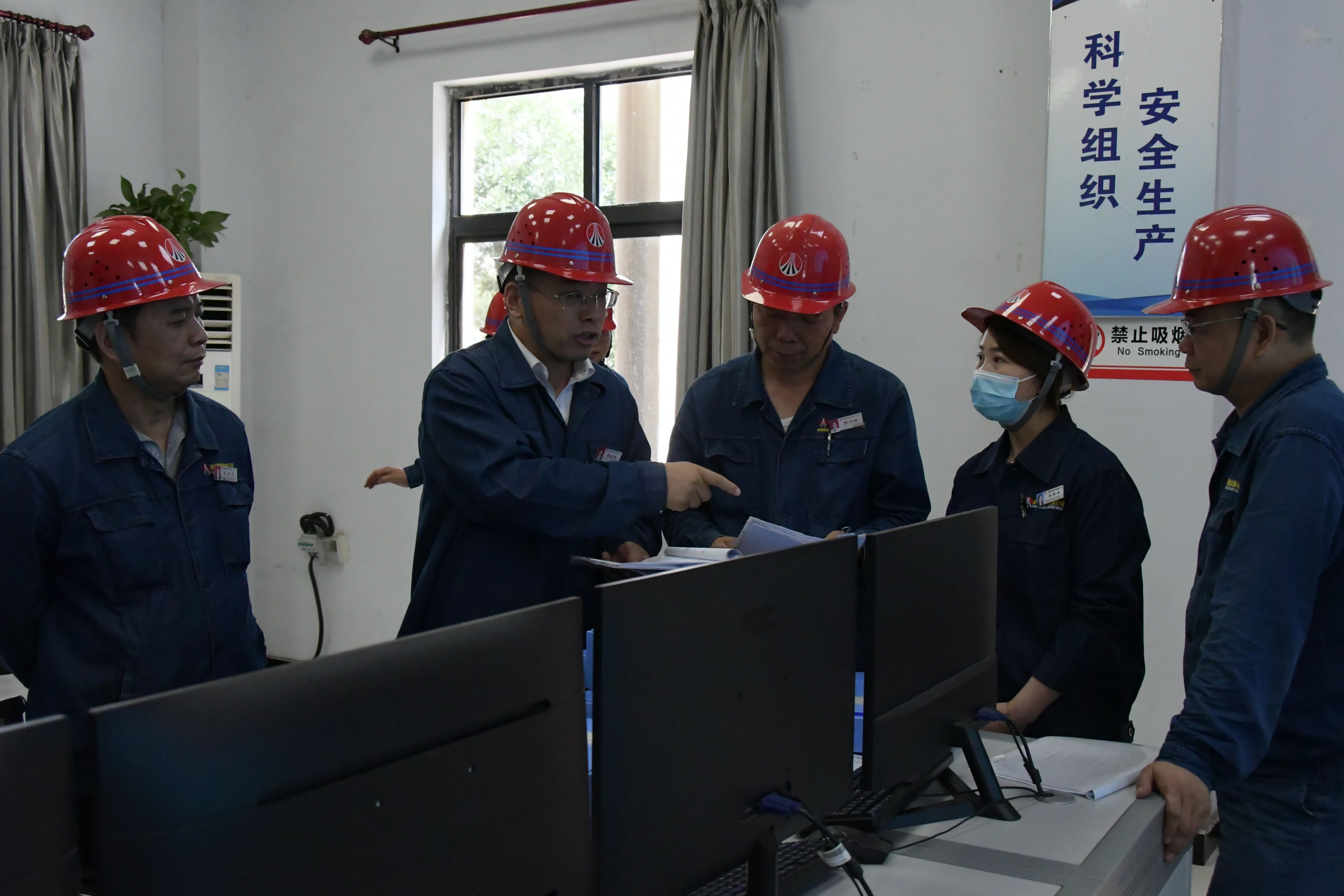 聚焦“嚴細實”,龍鋼集團禹宏公司推進安全管理走深走實 聚焦“嚴細實”,龍鋼集團禹宏公司推進安全管理走深走實