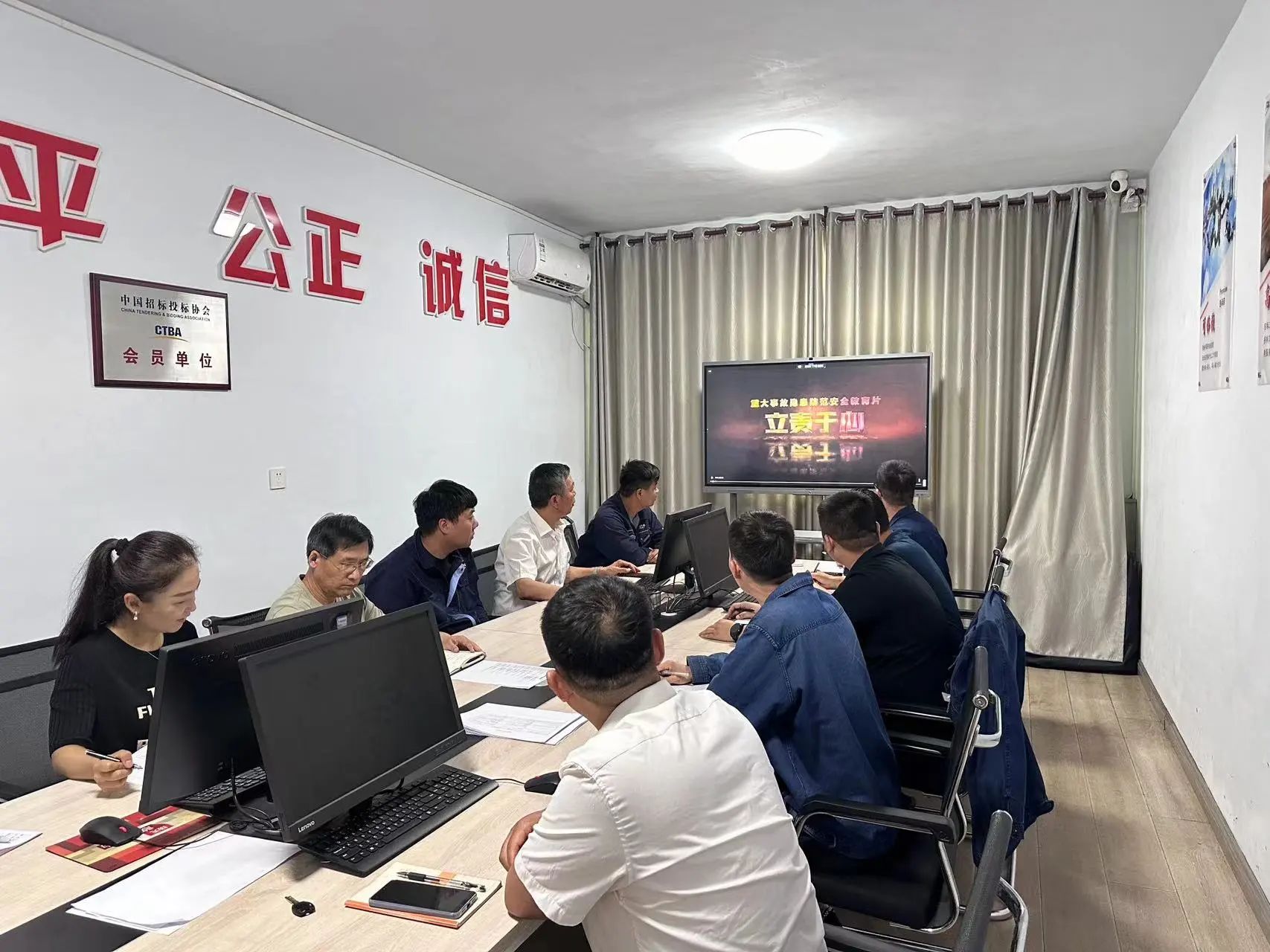 聚焦“嚴細實”,龍鋼集團禹宏公司推進安全管理走深走實 聚焦“嚴細實”,龍鋼集團禹宏公司推進安全管理走深走實