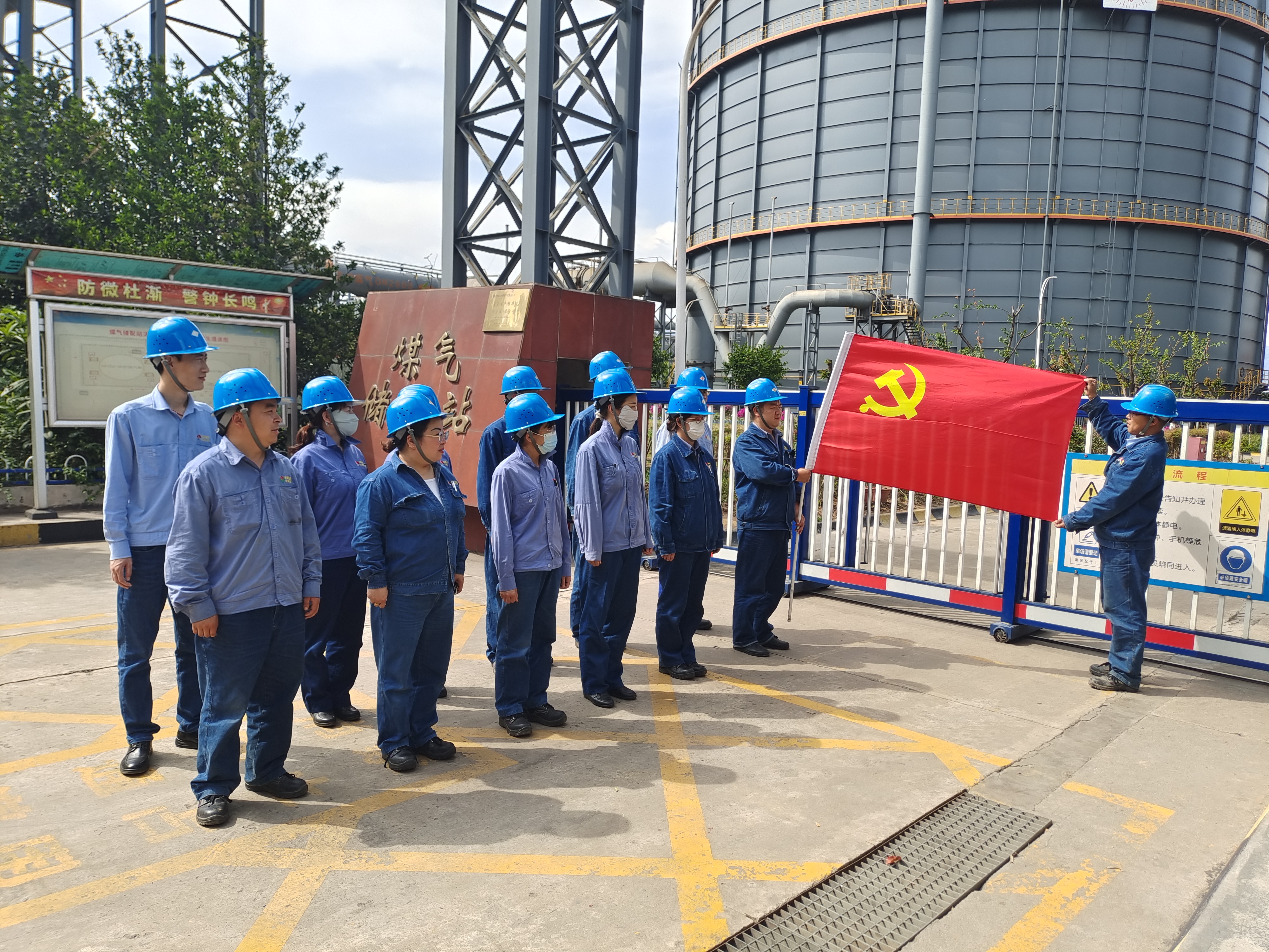 �����е����Ƅ�(d��ng)�h�o(j��)�W(xu��)��(x��)���������ߌ�(sh��)