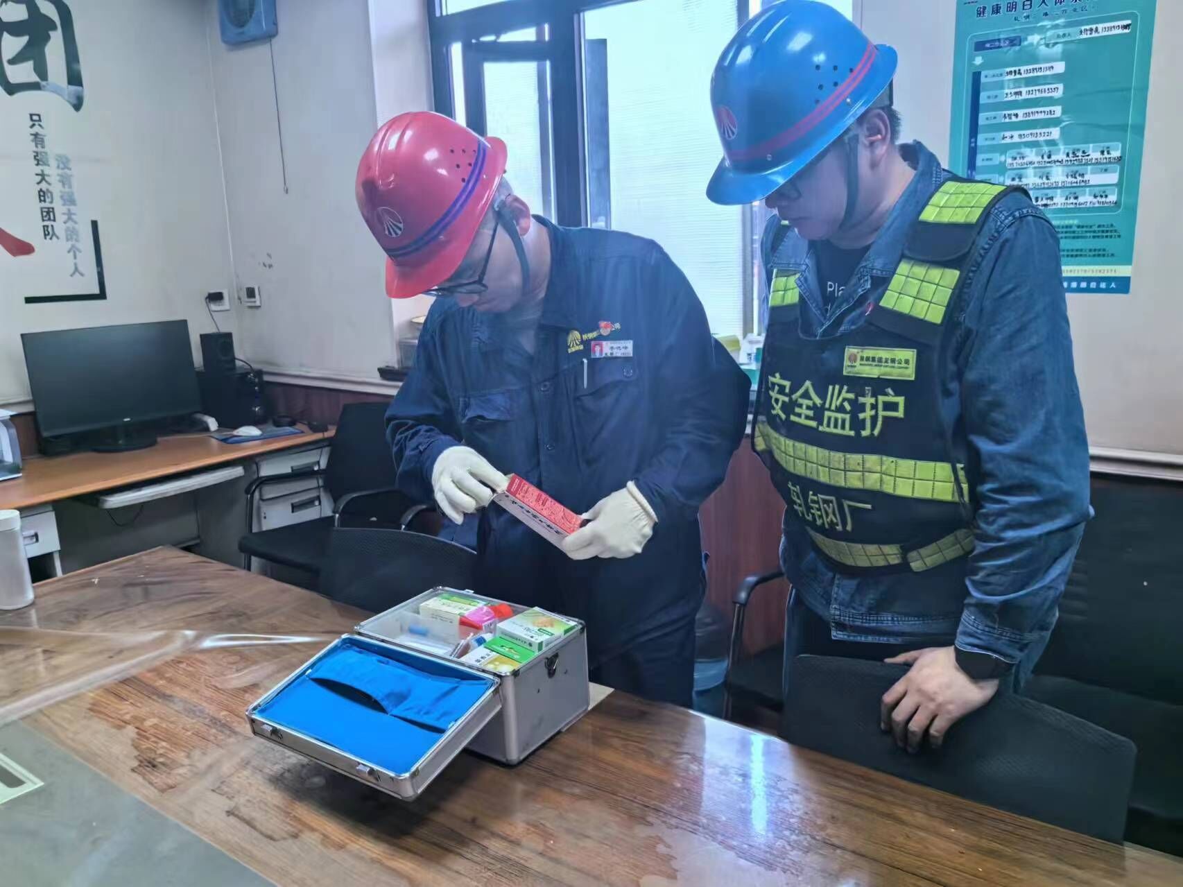 讓“兵頭將尾”成為班組建設“領頭羊” 讓“兵頭將尾”成為班組建設“領頭羊”