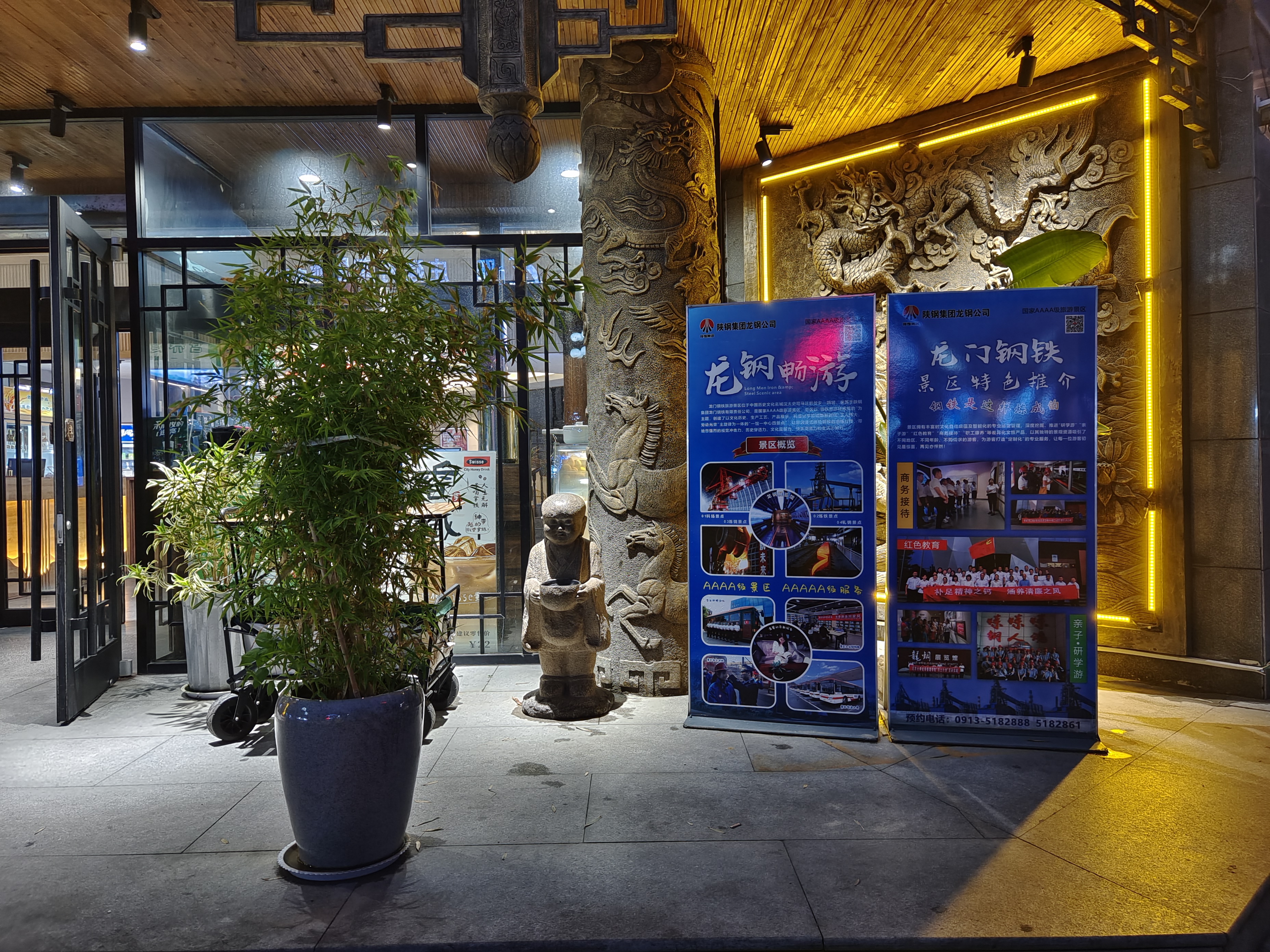 多維精準發力 繪就文旅新畫卷 多維精準發力 繪就文旅新畫卷