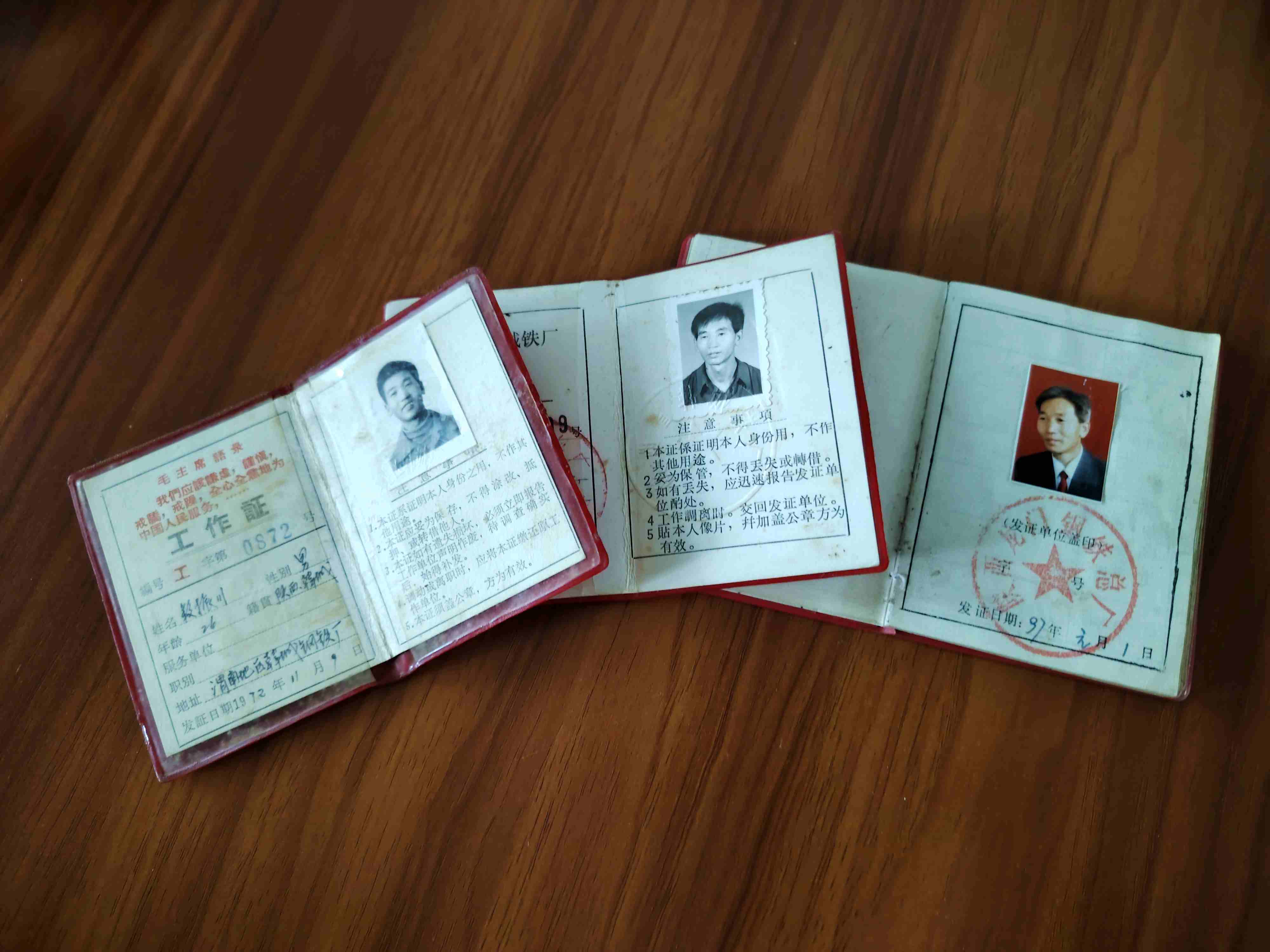 �L����Ҿͳ����� �����������������F�^���v��