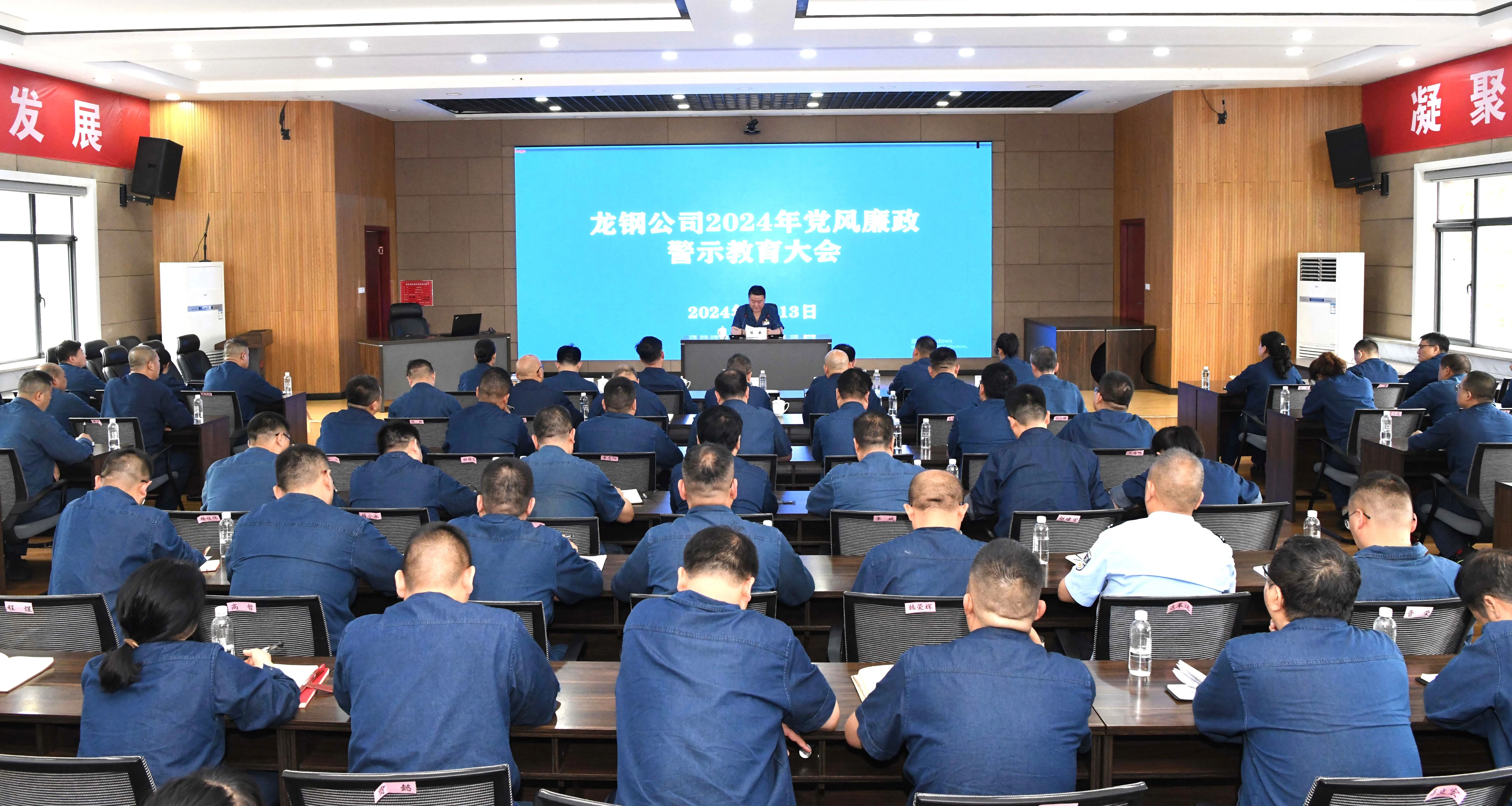 精耕細作 讓黨紀學習教育走實見效 精耕細作 讓黨紀學習教育走實見效