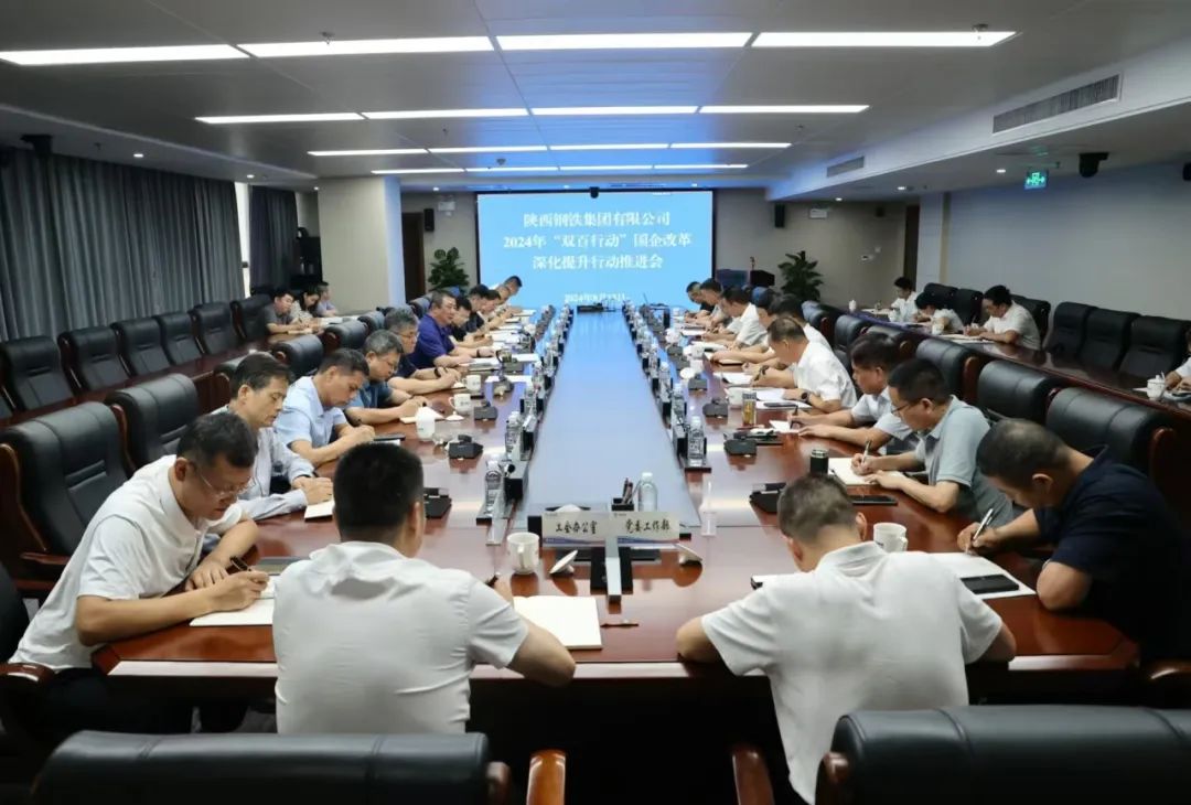 �䓼��F���_2024�ꡰ�p���Єӡ�����ĸ�������Є����M��