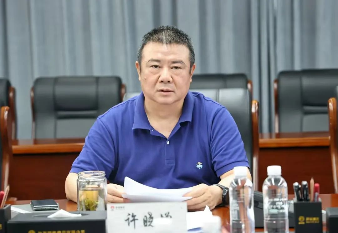 �䓼��F���_2024�ꡰ�p���Єӡ�����ĸ�������Є����M��