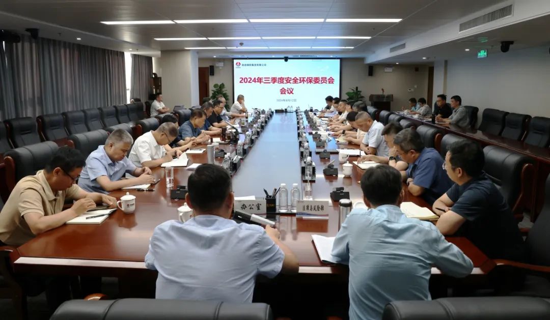 �䓼��F(tu��n)���_�����Ȱ�ȫ�h(hu��n)���������h