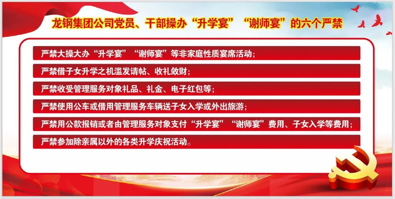 �Ҝ������c���m�����L���O�ϰl��