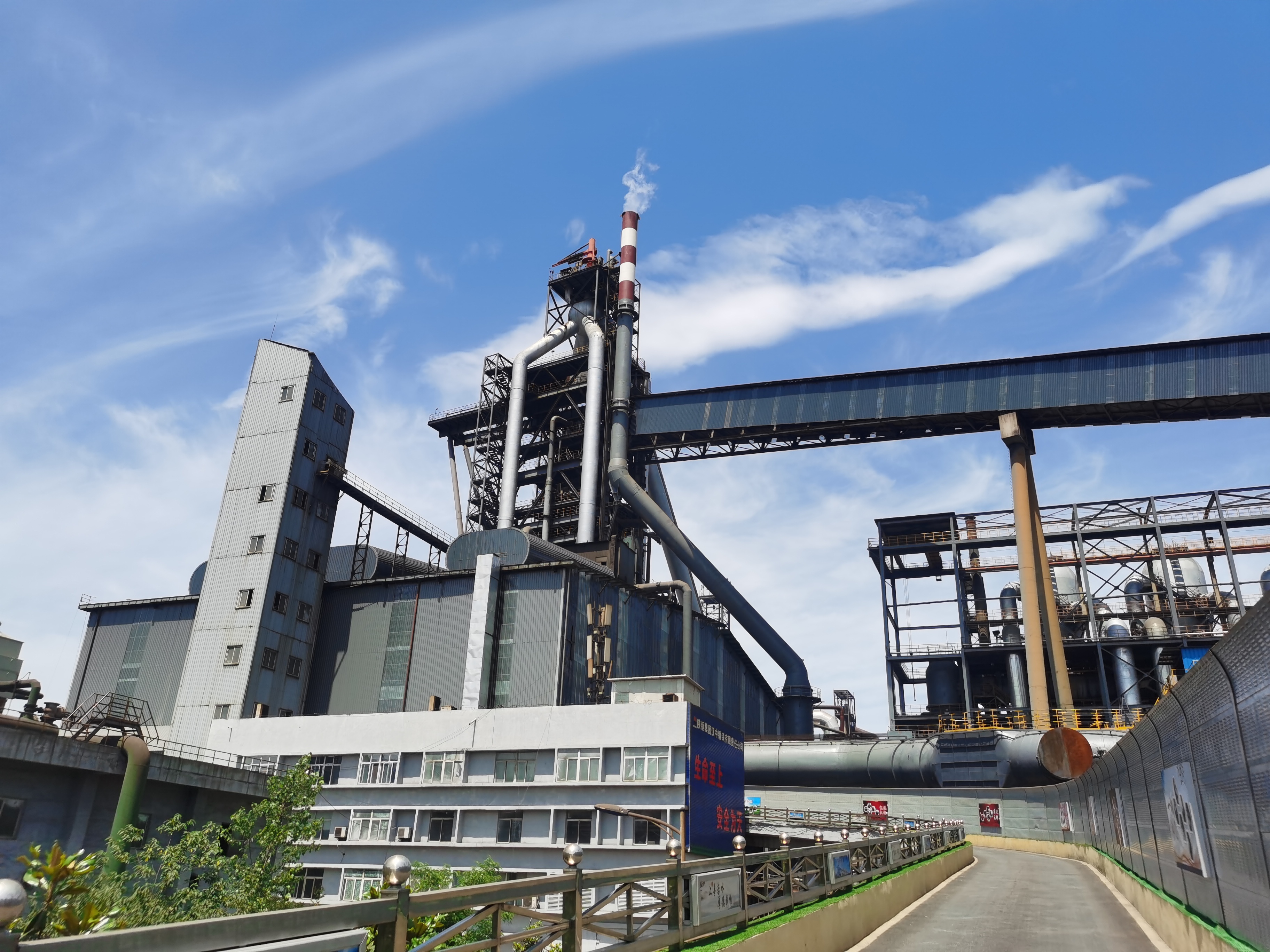 以“極致作為”推動效能“極致融合” 以“極致作為”推動效能“極致融合”