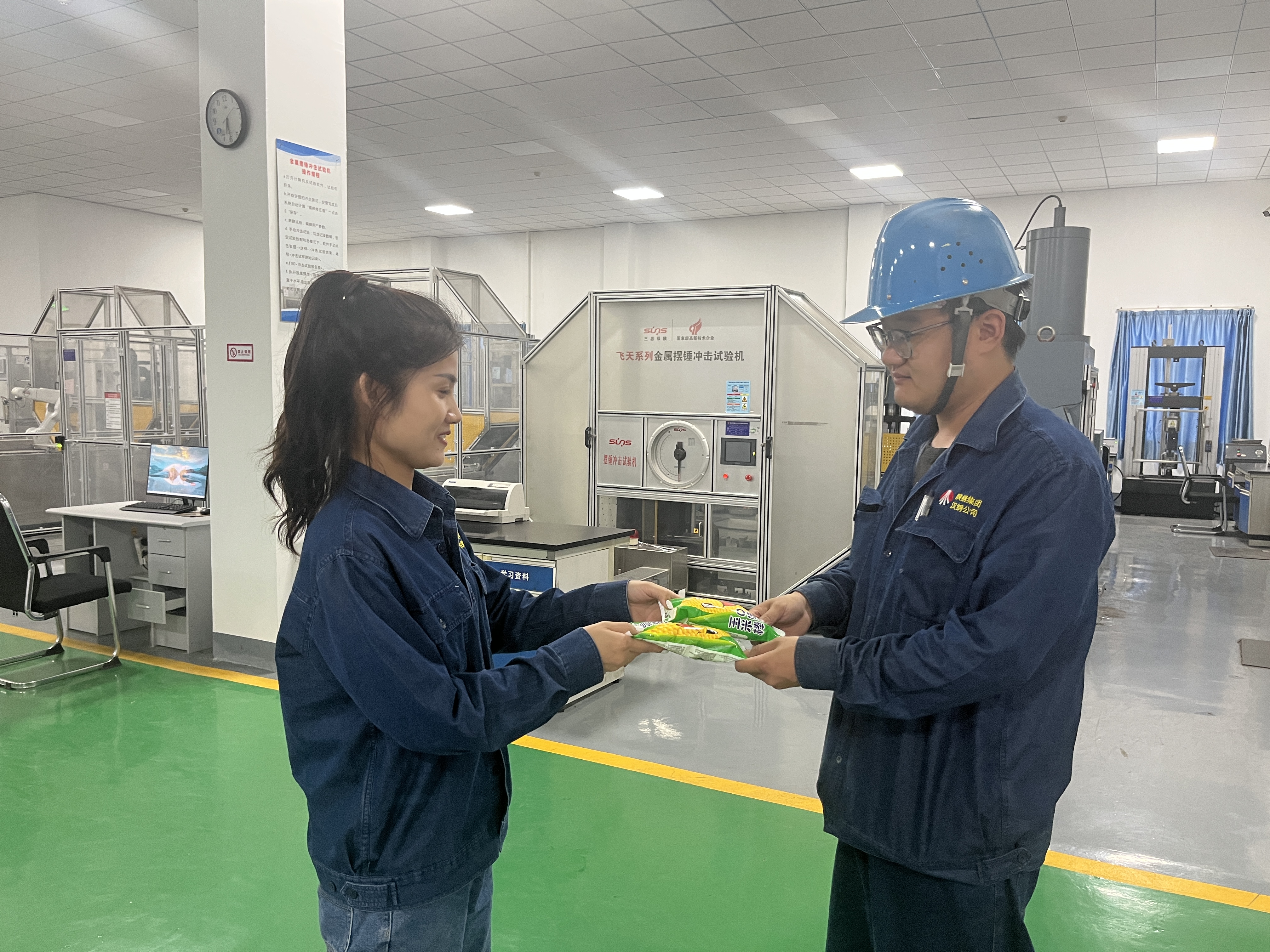 領略漢鋼人的“水花消失術” 領略漢鋼人的“水花消失術”