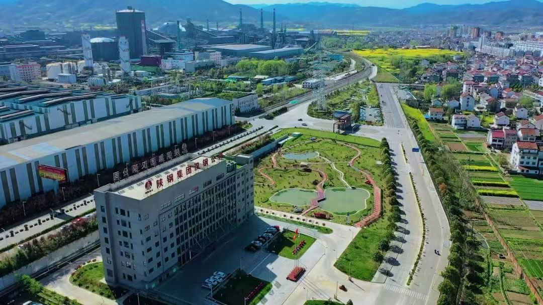 篤定目標精益管理 攻堅克難扭虧控虧 漢鋼公司全面深化改革推動轉型發(fā)展 篤定目標精益管理 攻堅克難扭虧控虧 漢鋼公司全面深化改革推動轉型發(fā)展