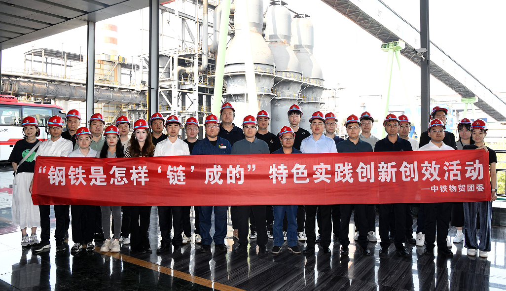 ���F���Q�Fί�c�䓼��F�Fί�_չ����F�����ӡ�朡��ɵġ���ɫ���`����Ч�����������