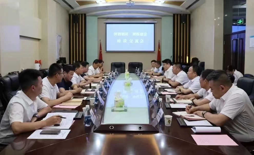 ۭ����һ�и��ú���O���L����