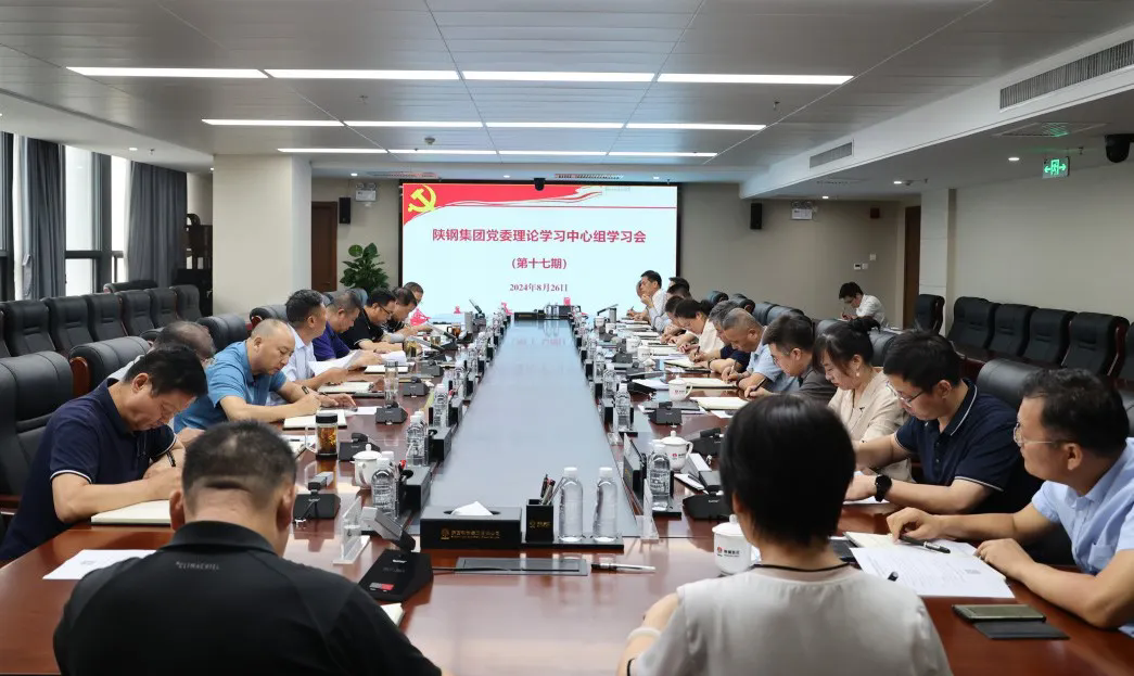 �䓼��F(tu��n)���_(k��i)�hί��Փ�W(xu��)��(x��)���ĽM���U(ku��)�󣩌W(xu��)��(x��)��(hu��)