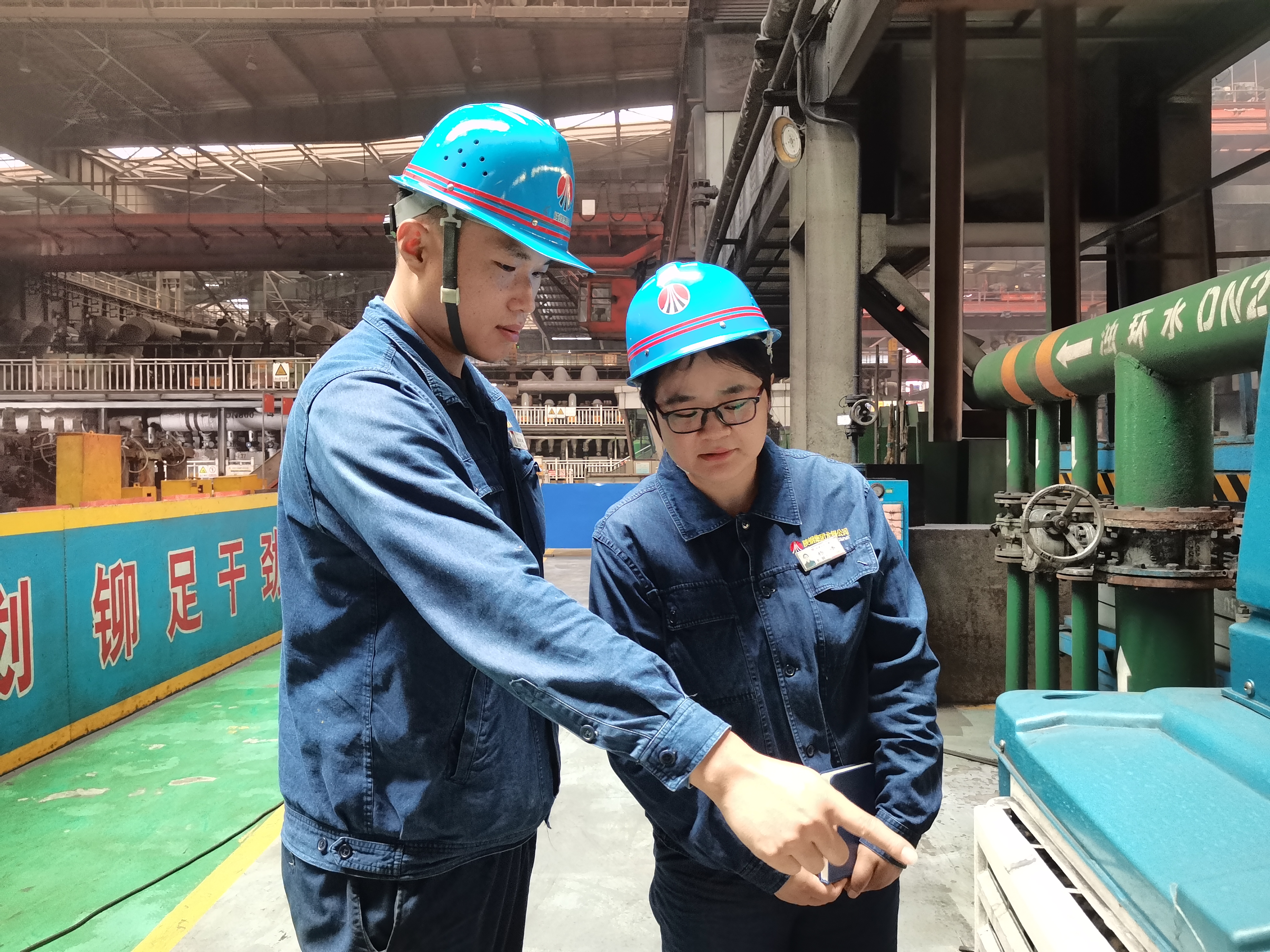 對(duì)標(biāo)先進(jìn)企業(yè) 破局新質(zhì)提升 對(duì)標(biāo)先進(jìn)企業(yè) 破局新質(zhì)提升