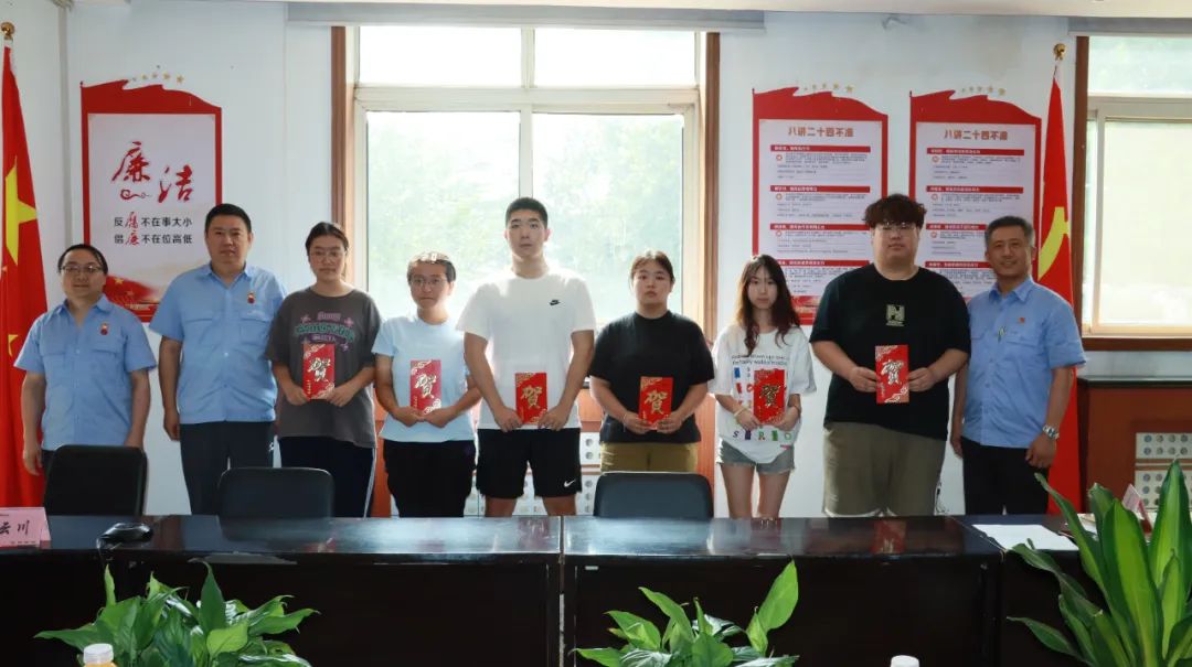 ��䓼��F(tu��n)��˾�_չ2024�ꡰ�P(gu��n)�����W(xu��)��ο��(w��n)���(d��ng)