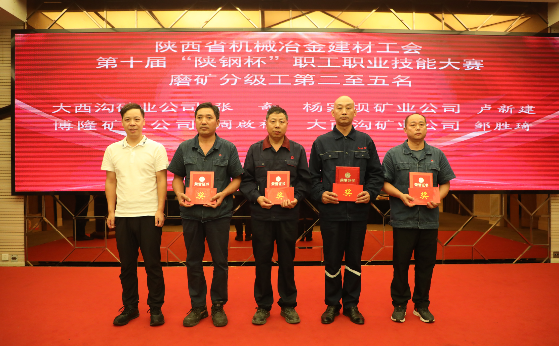 ��ʮ�á��䓱����I���ܴ�ِ�A�M�]Ļ