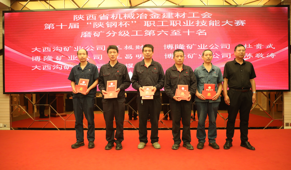 ��ʮ�á��䓱����I���ܴ�ِ�A�M�]Ļ