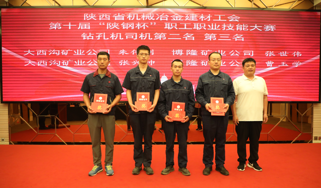 ��ʮ�á��䓱����I���ܴ�ِ�A�M�]Ļ