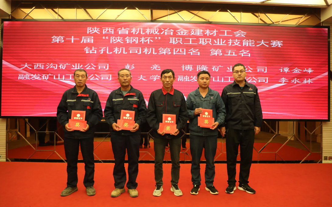 ��ʮ�á��䓱����I���ܴ�ِ�A�M�]Ļ