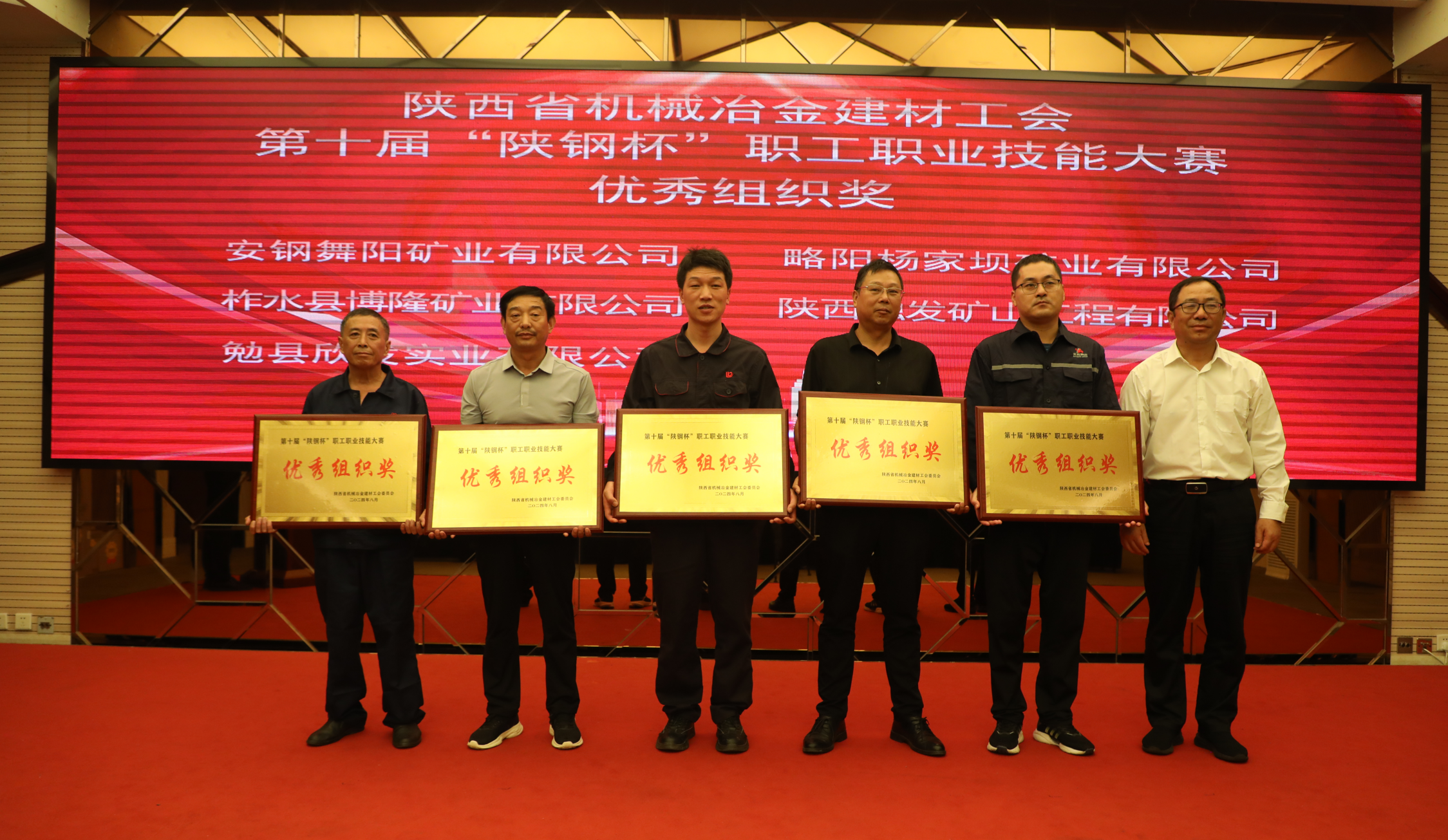 ��ʮ�á��䓱����I���ܴ�ِ�A�M�]Ļ